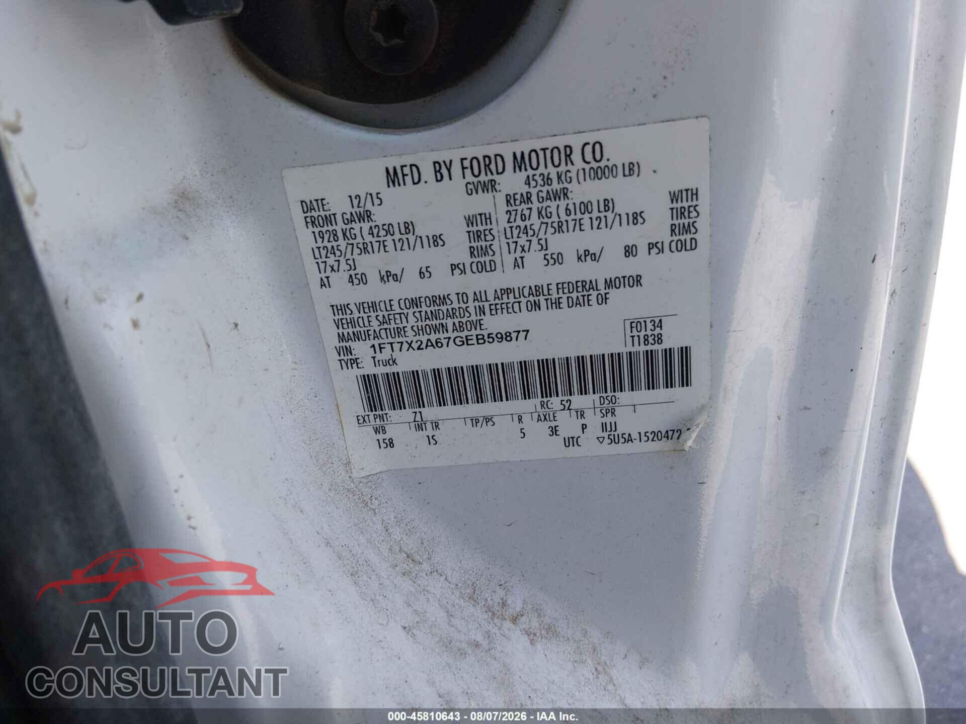 FORD F-250 2016 - 1FT7X2A67GEB59877