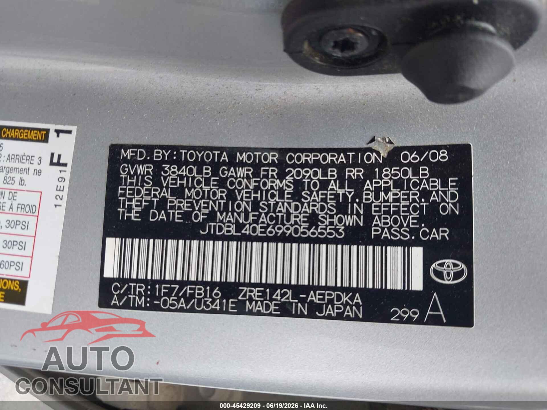 TOYOTA COROLLA 2009 - JTDBL40E699056553