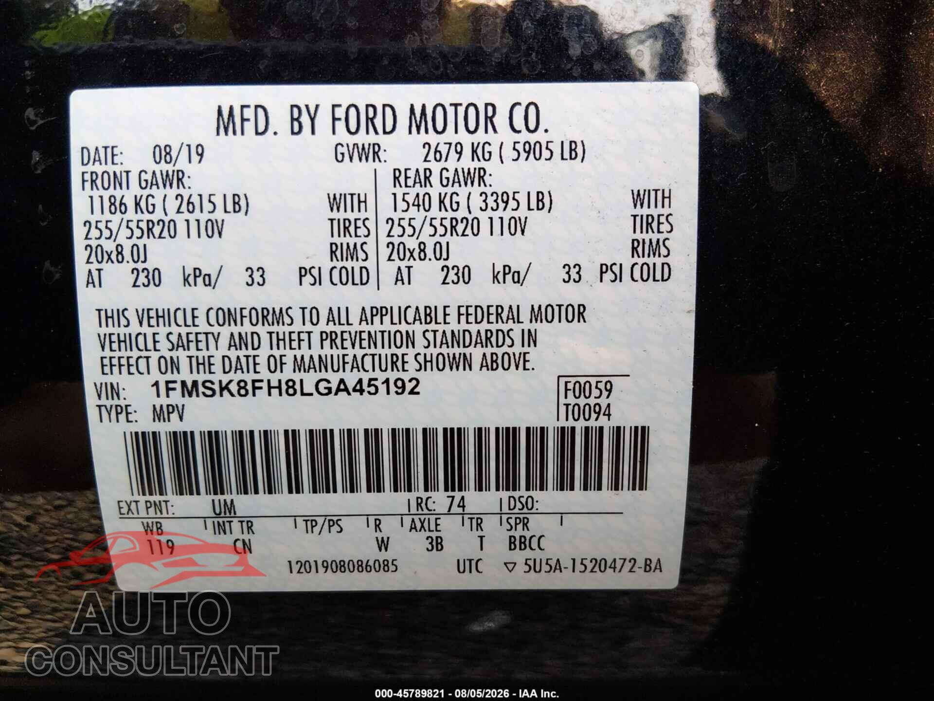 FORD EXPLORER 2020 - 1FMSK8FH8LGA45192