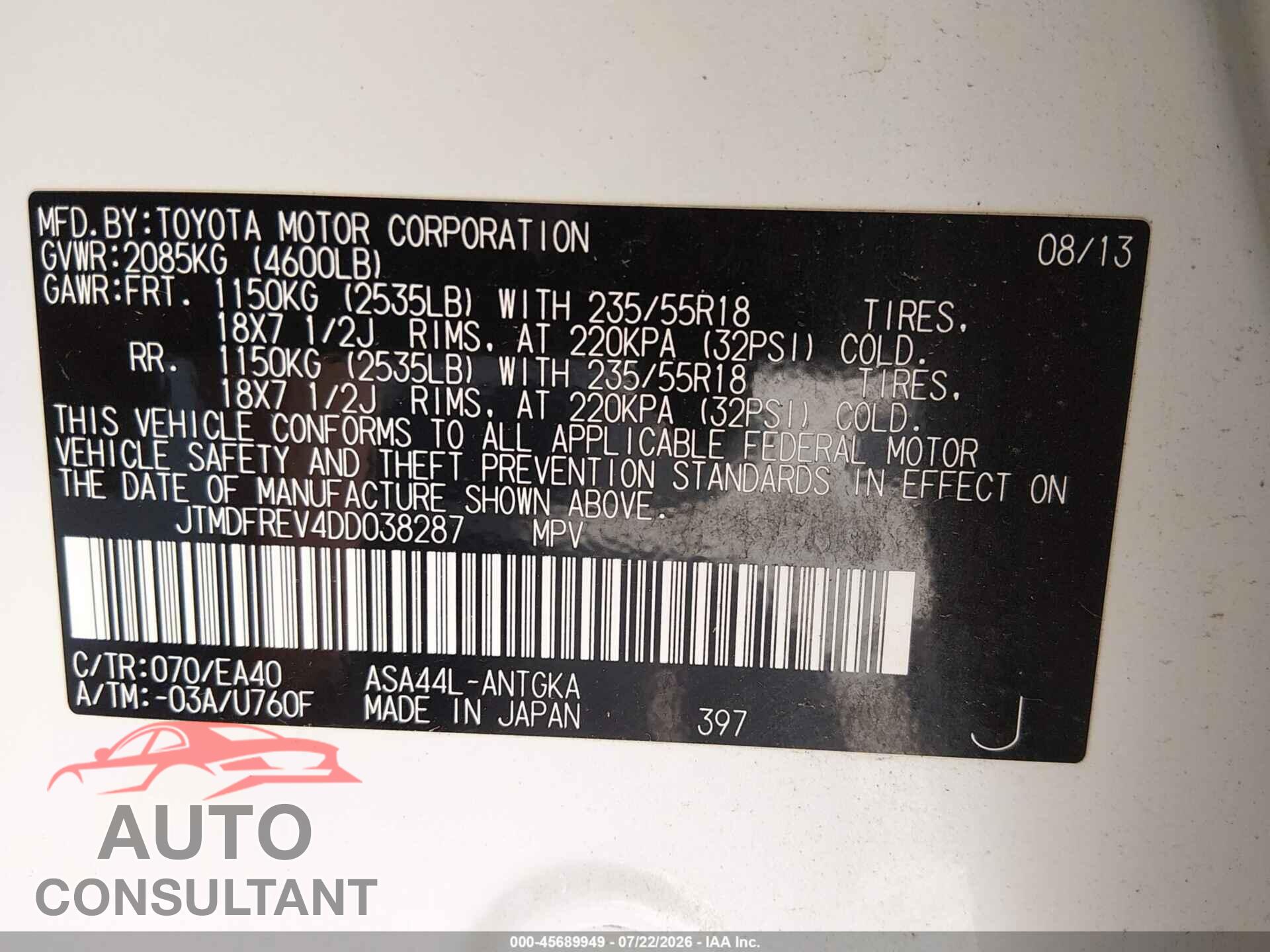 TOYOTA RAV4 2013 - JTMDFREV4DD038287