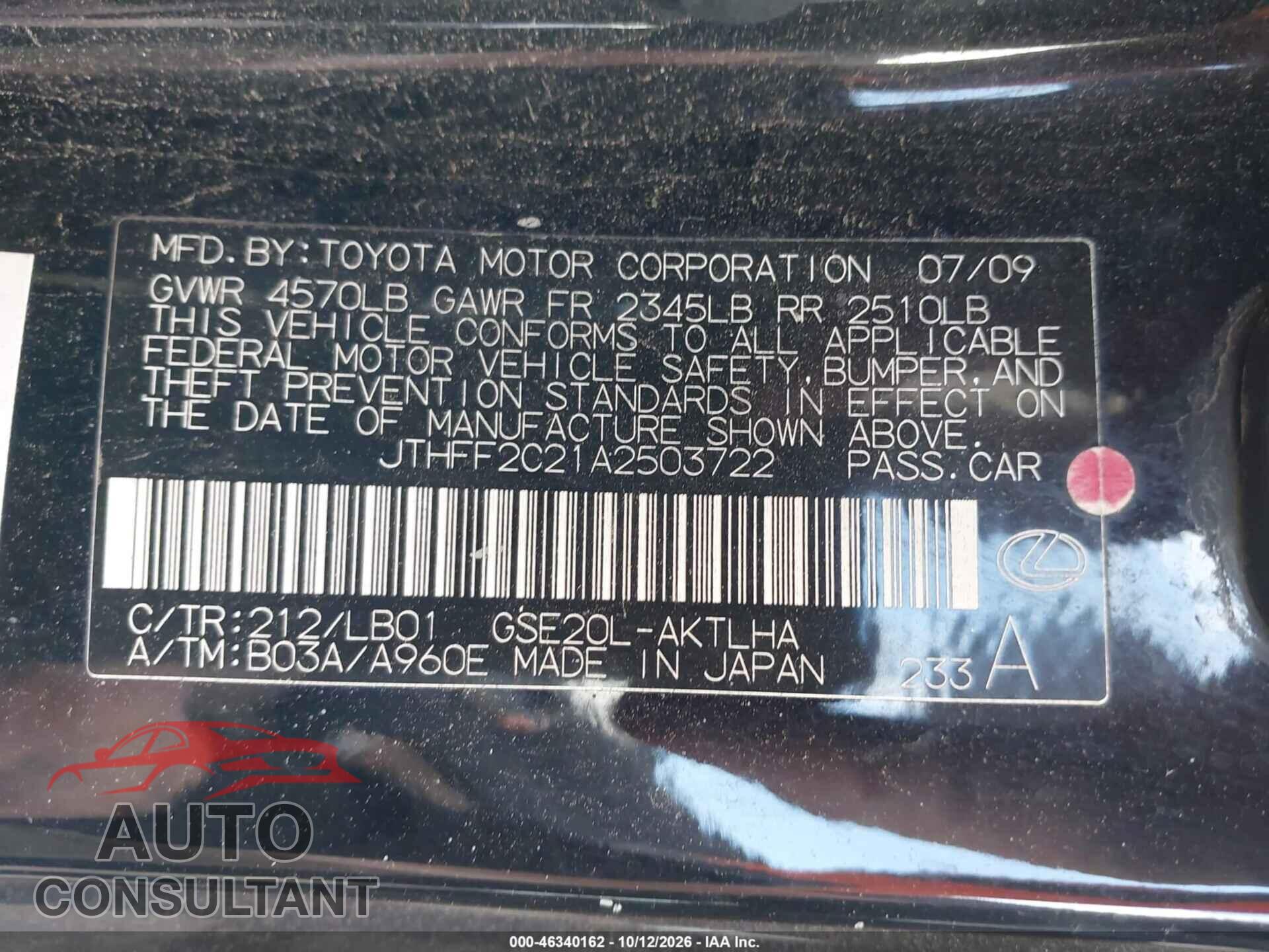 LEXUS IS 250C 2010 - JTHFF2C21A2503722