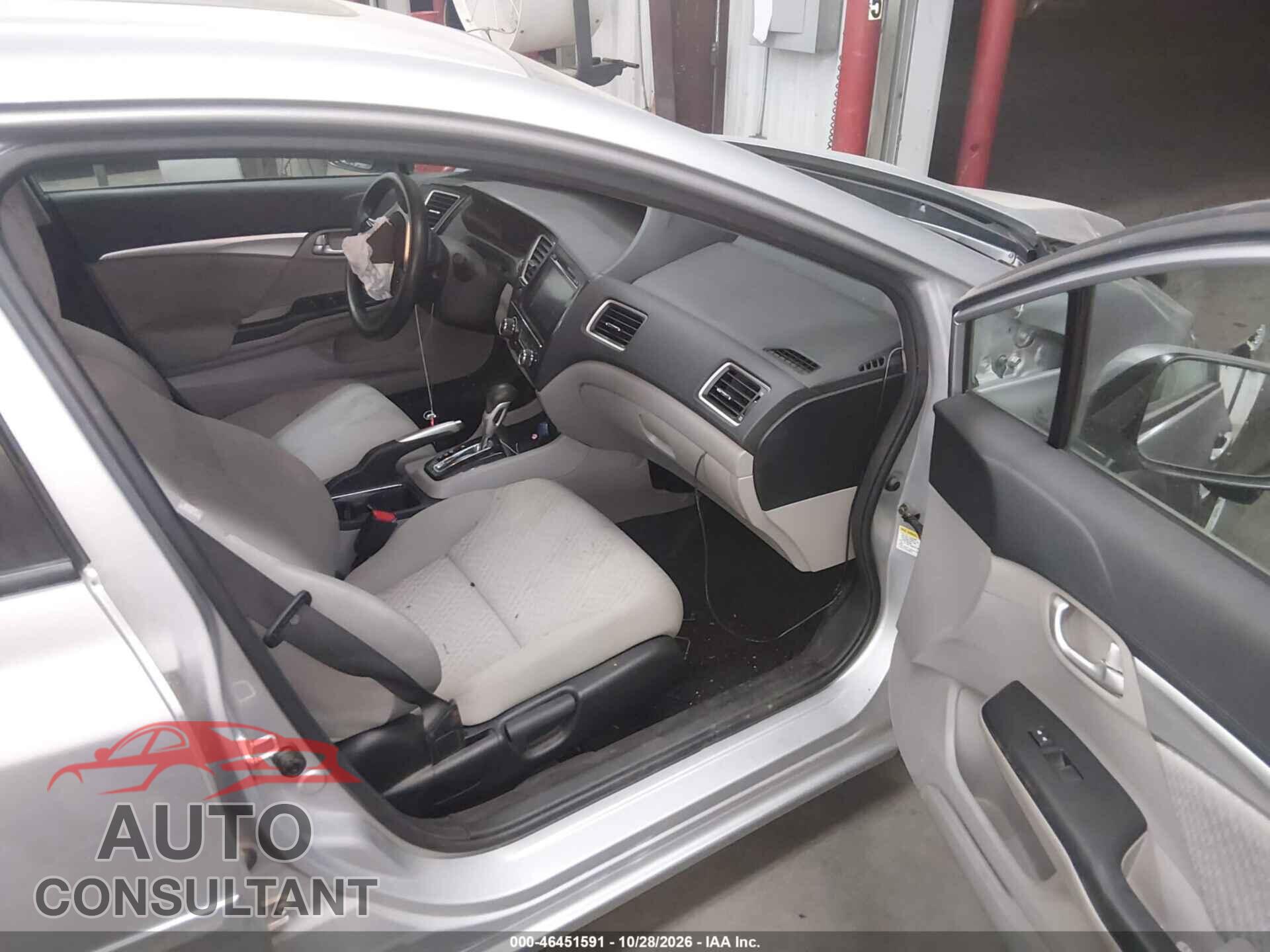 HONDA CIVIC 2014 - 2HGFB2F85EH518316