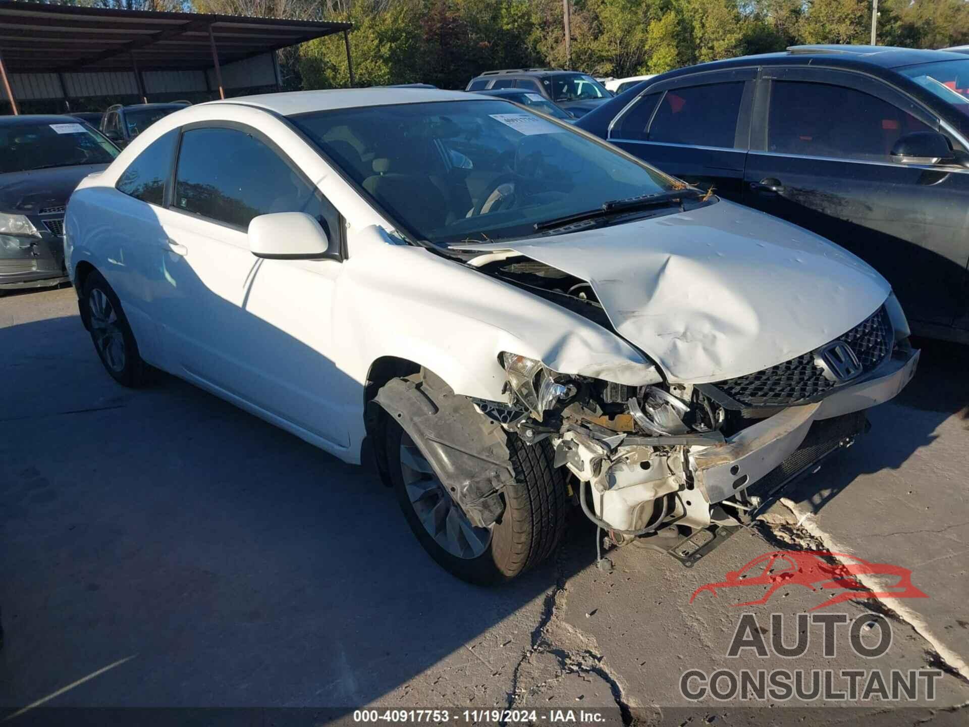 HONDA CIVIC 2010 - 2HGFG1B65AH523963