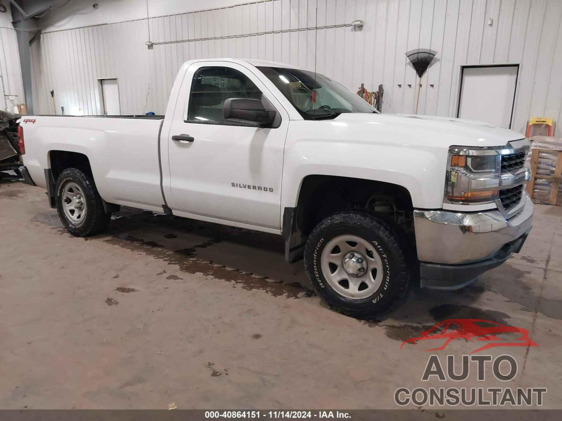 CHEVROLET SILVERADO 1500 2017 - 1GCNKNECXHZ126700