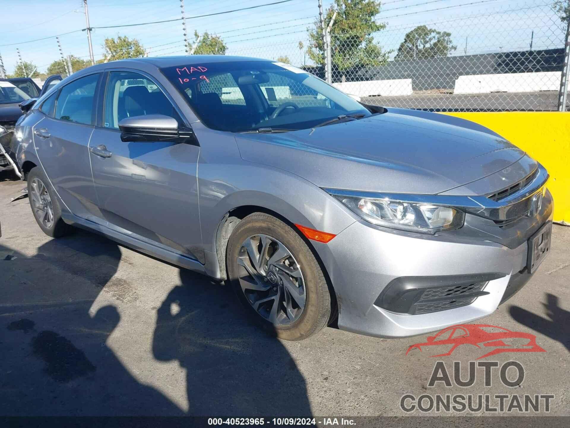 HONDA CIVIC 2017 - 19XFC2F73HE231334