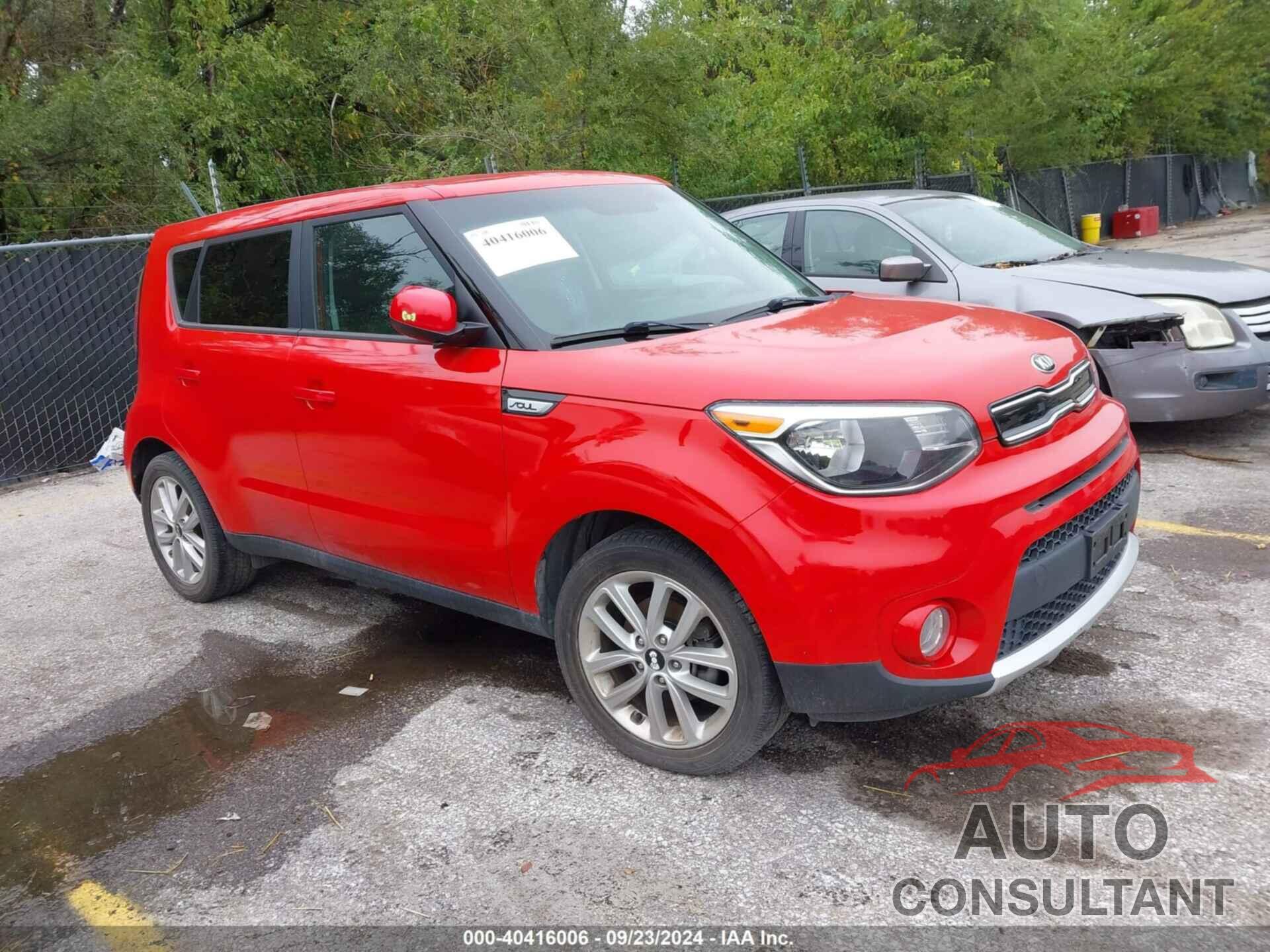 KIA SOUL 2017 - KNDJP3A52H7486261