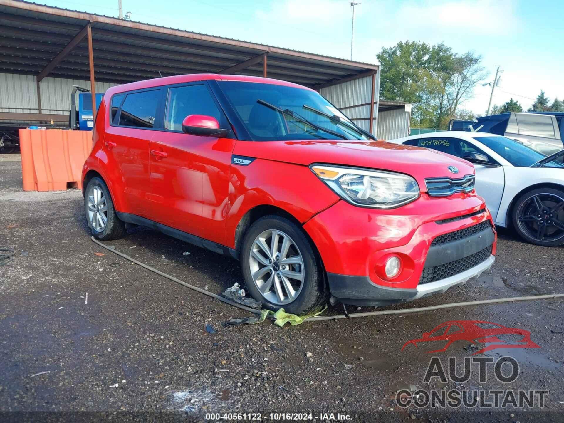 KIA SOUL 2017 - KNDJP3A57H7436746