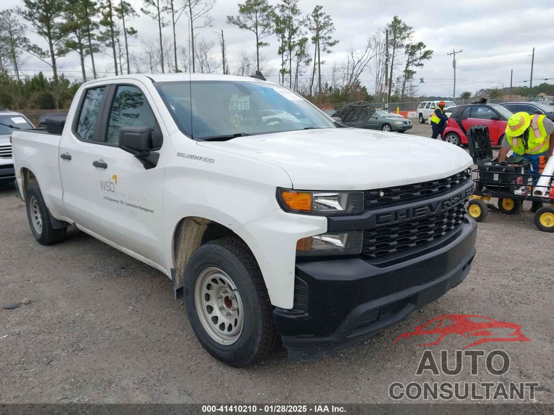 CHEVROLET SILVERADO 1500 2020 - 1GCRWAEF1LZ327239