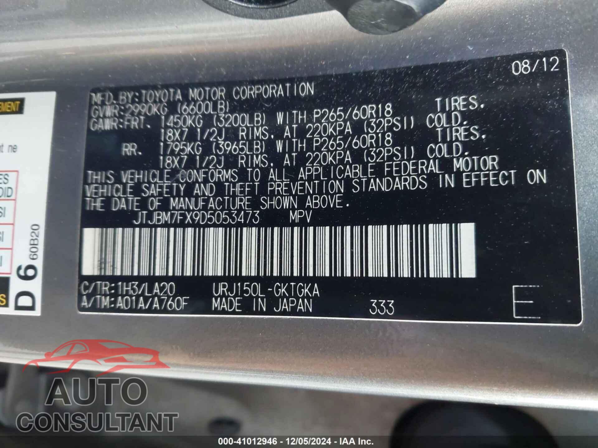 LEXUS GX 460 2013 - JTJBM7FX9D5053473