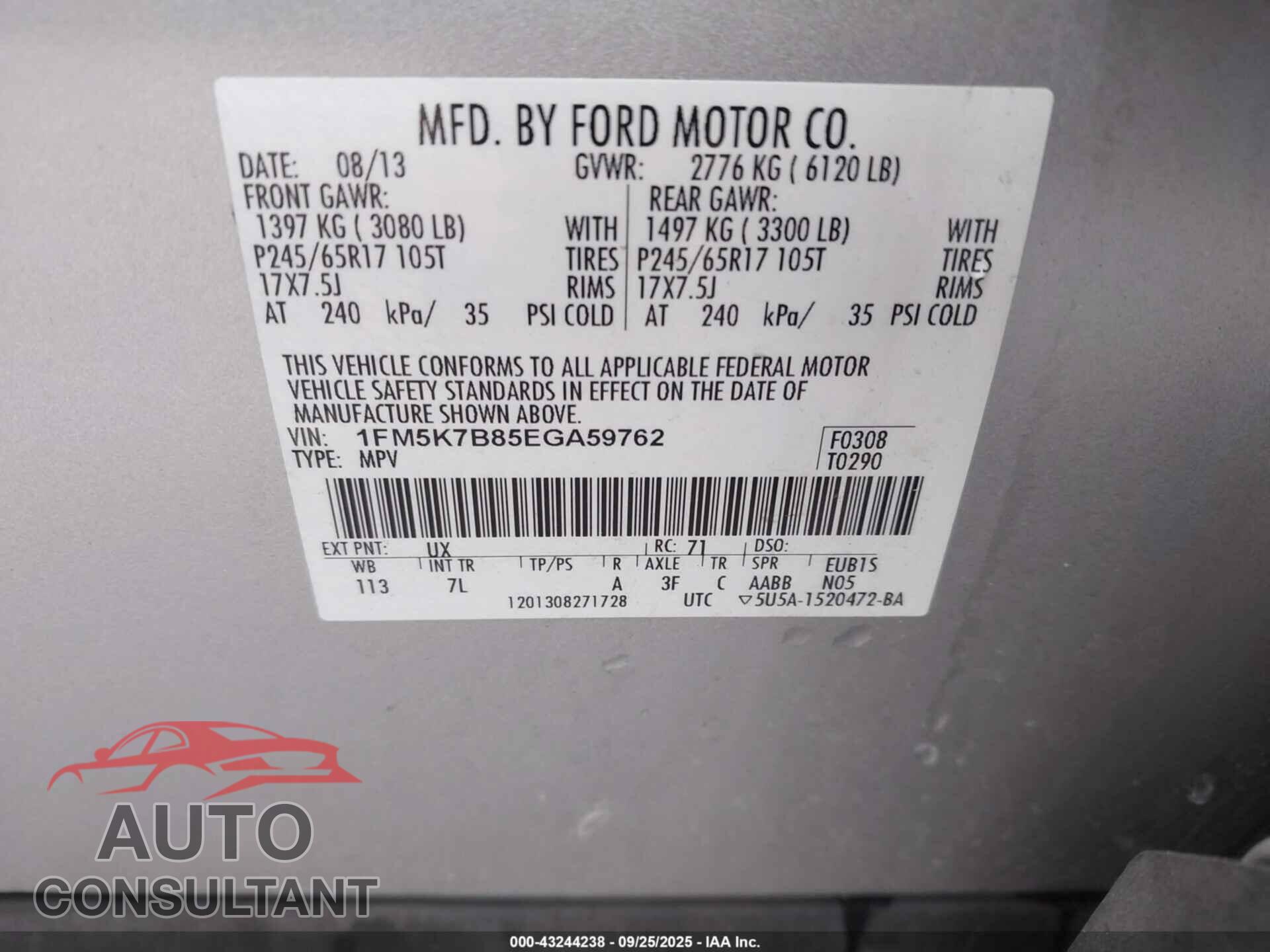 FORD EXPLORER 2014 - 1FM5K7B85EGA59762