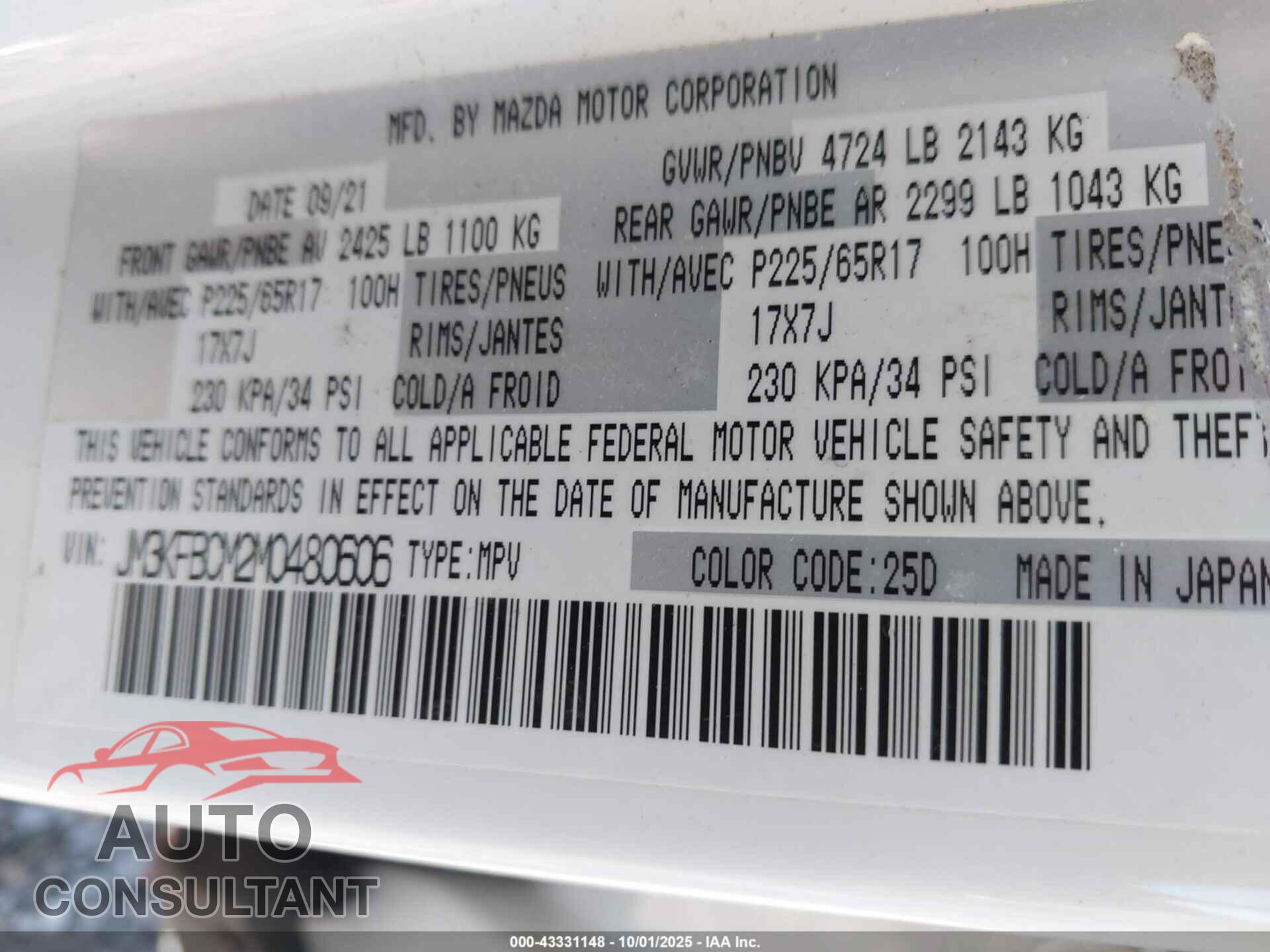 MAZDA CX-5 2021 - JM3KFBCM2M0480606