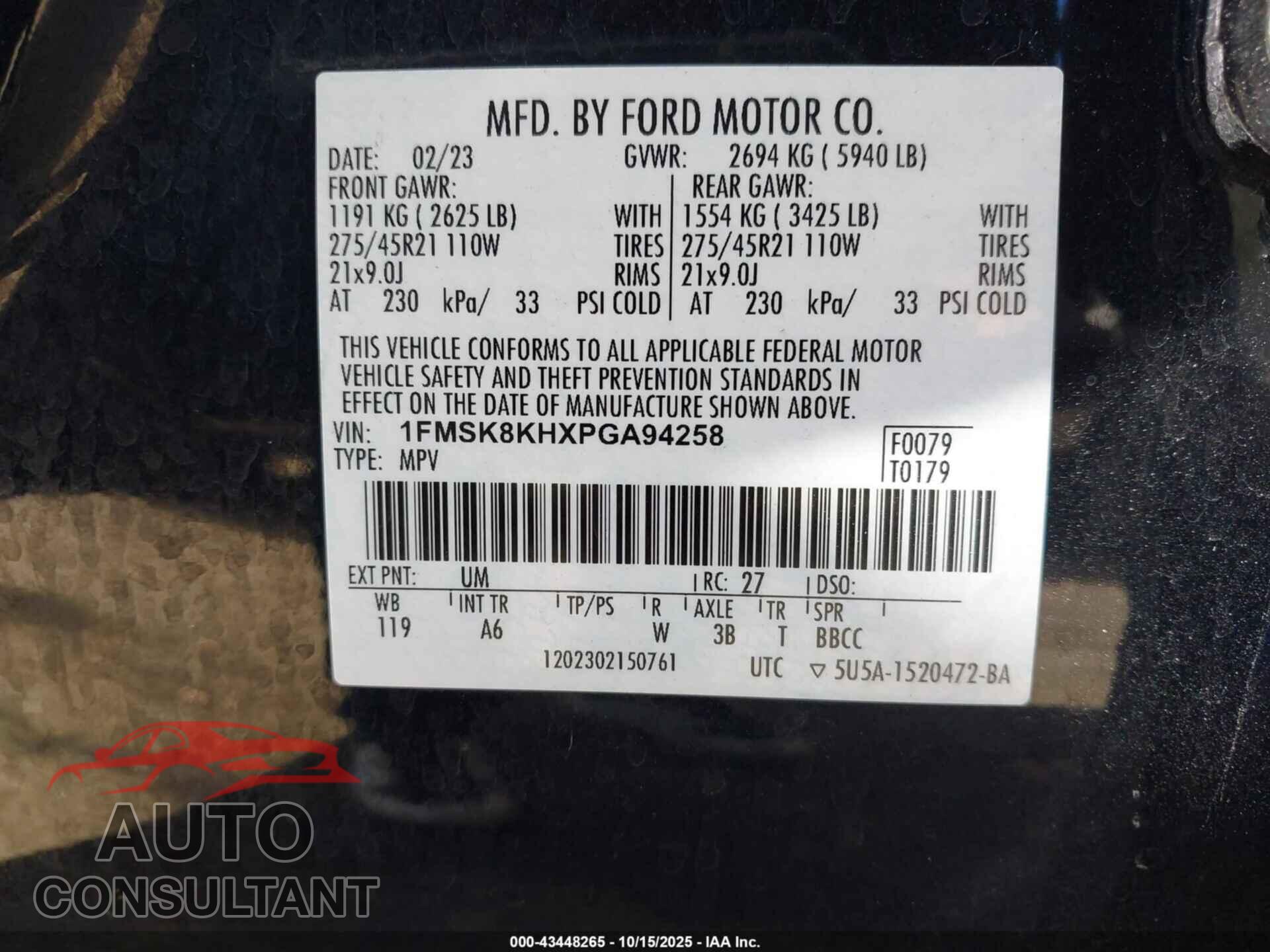 FORD EXPLORER 2023 - 1FMSK8KHXPGA94258
