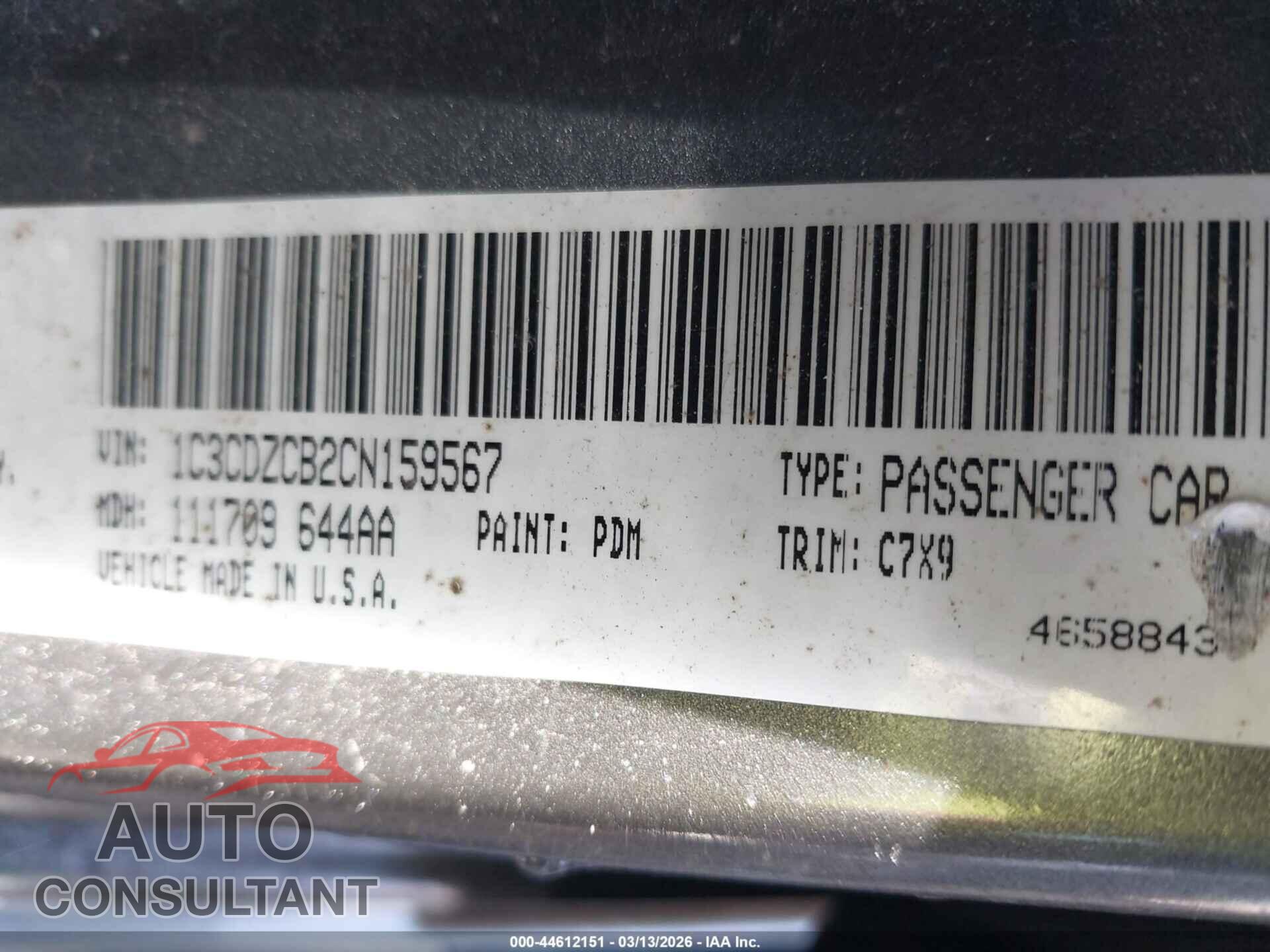 DODGE AVENGER 2012 - 1C3CDZCB2CN159567