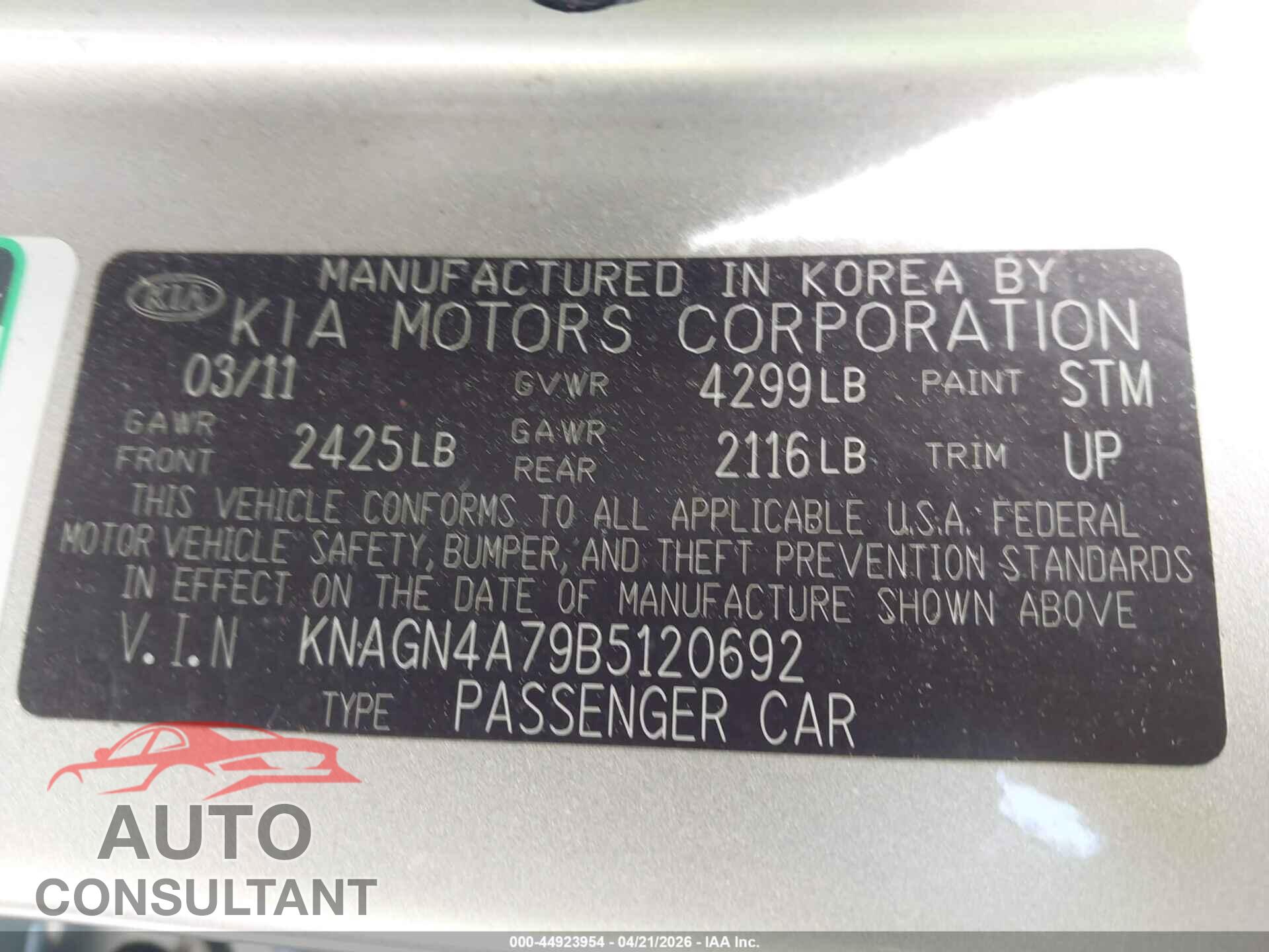 KIA OPTIMA 2011 - KNAGN4A79B5120692