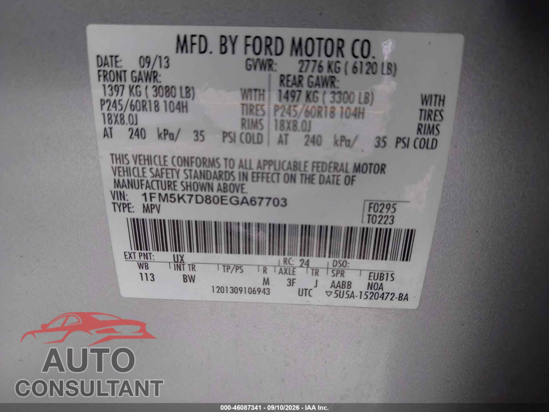 FORD EXPLORER 2014 - 1FM5K7D80EGA67703