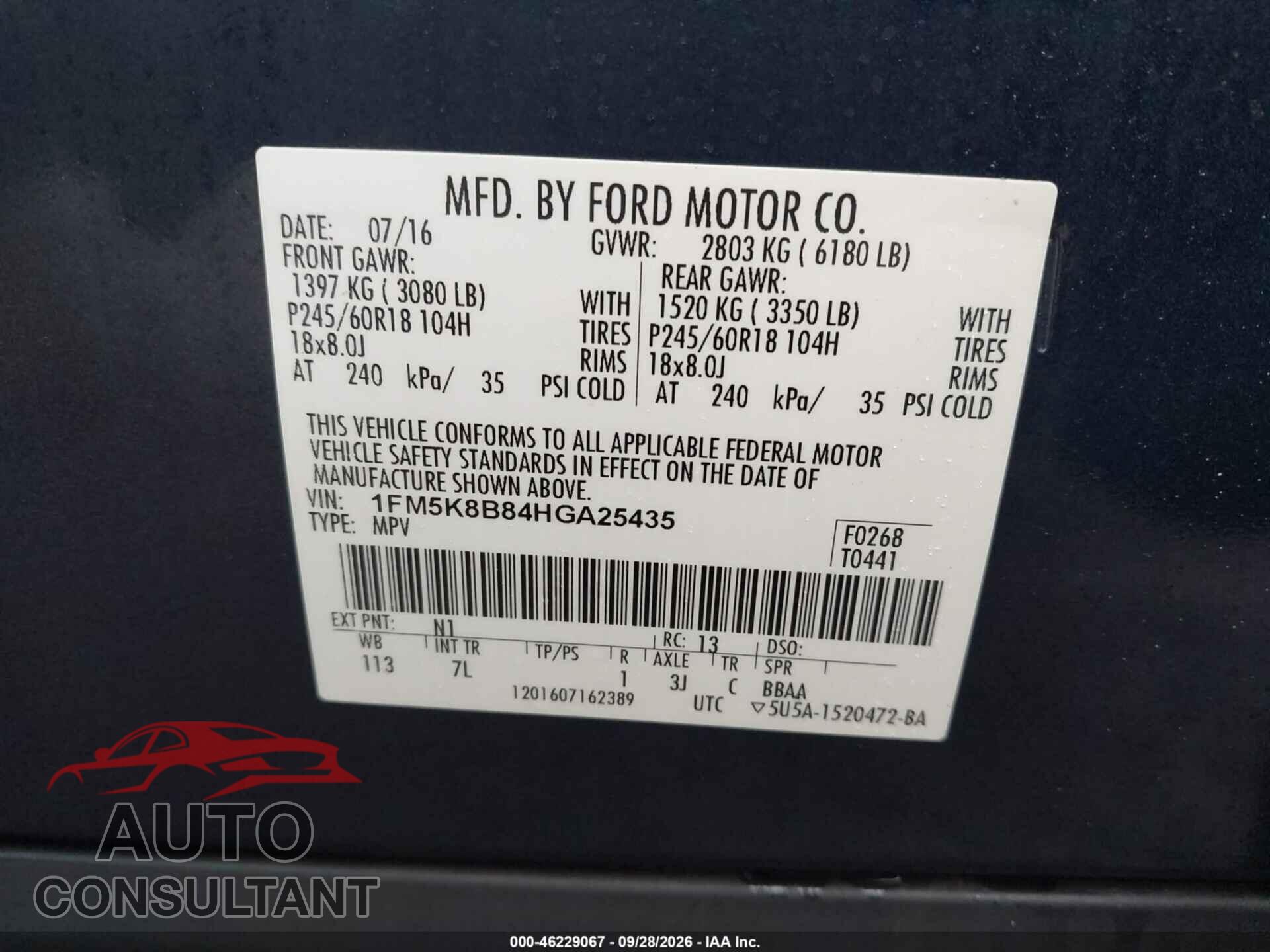 FORD EXPLORER 2017 - 1FM5K8B84HGA25435