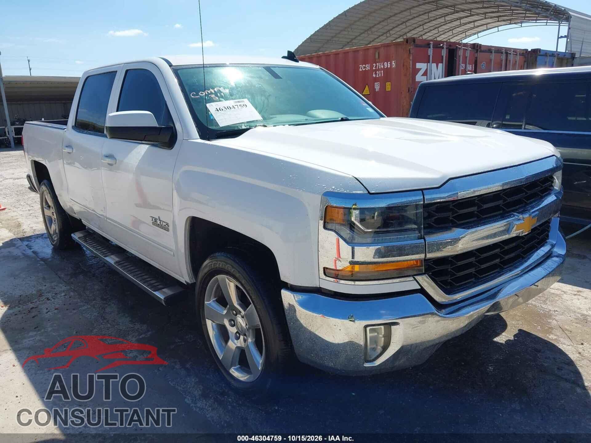 CHEVROLET SILVERADO 1500 2017 - 3GCPCREC4HG432935