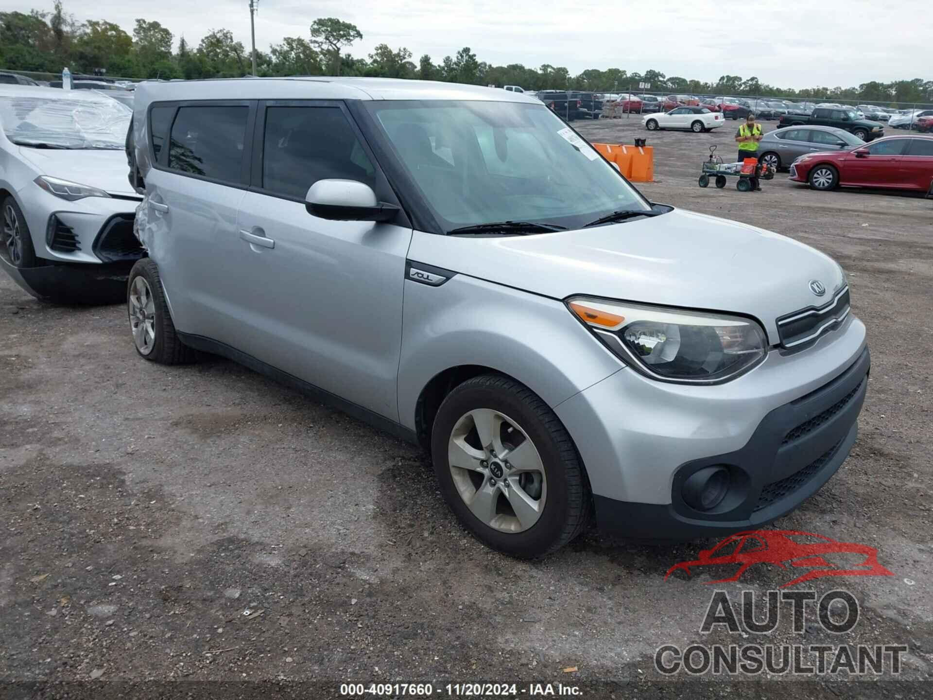 KIA SOUL 2017 - KNDJN2A22H7490932