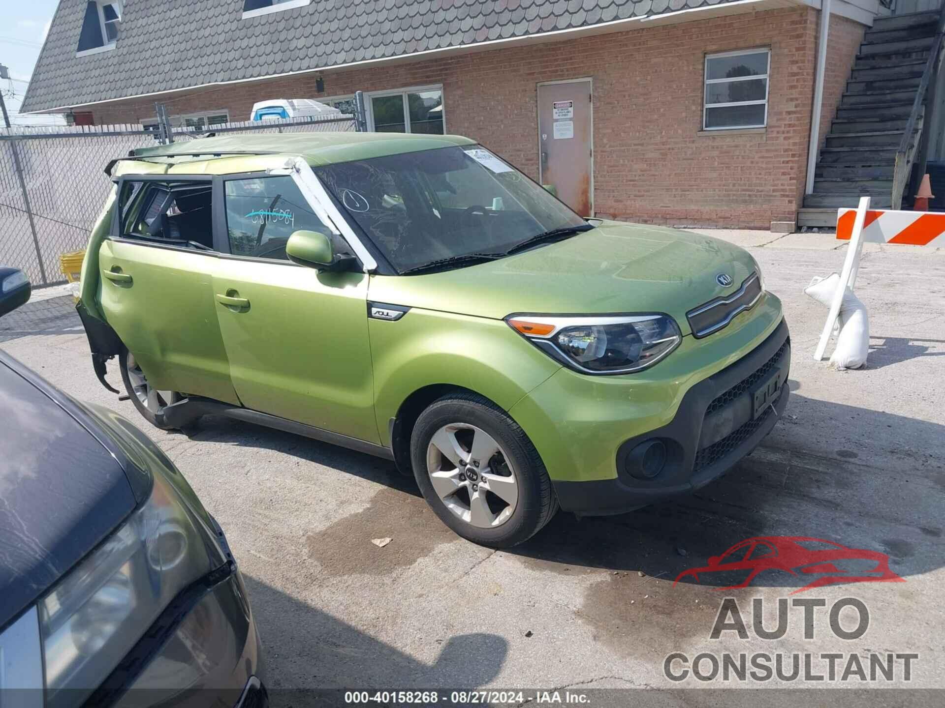 KIA SOUL 2018 - KNDJN2A27J7894685