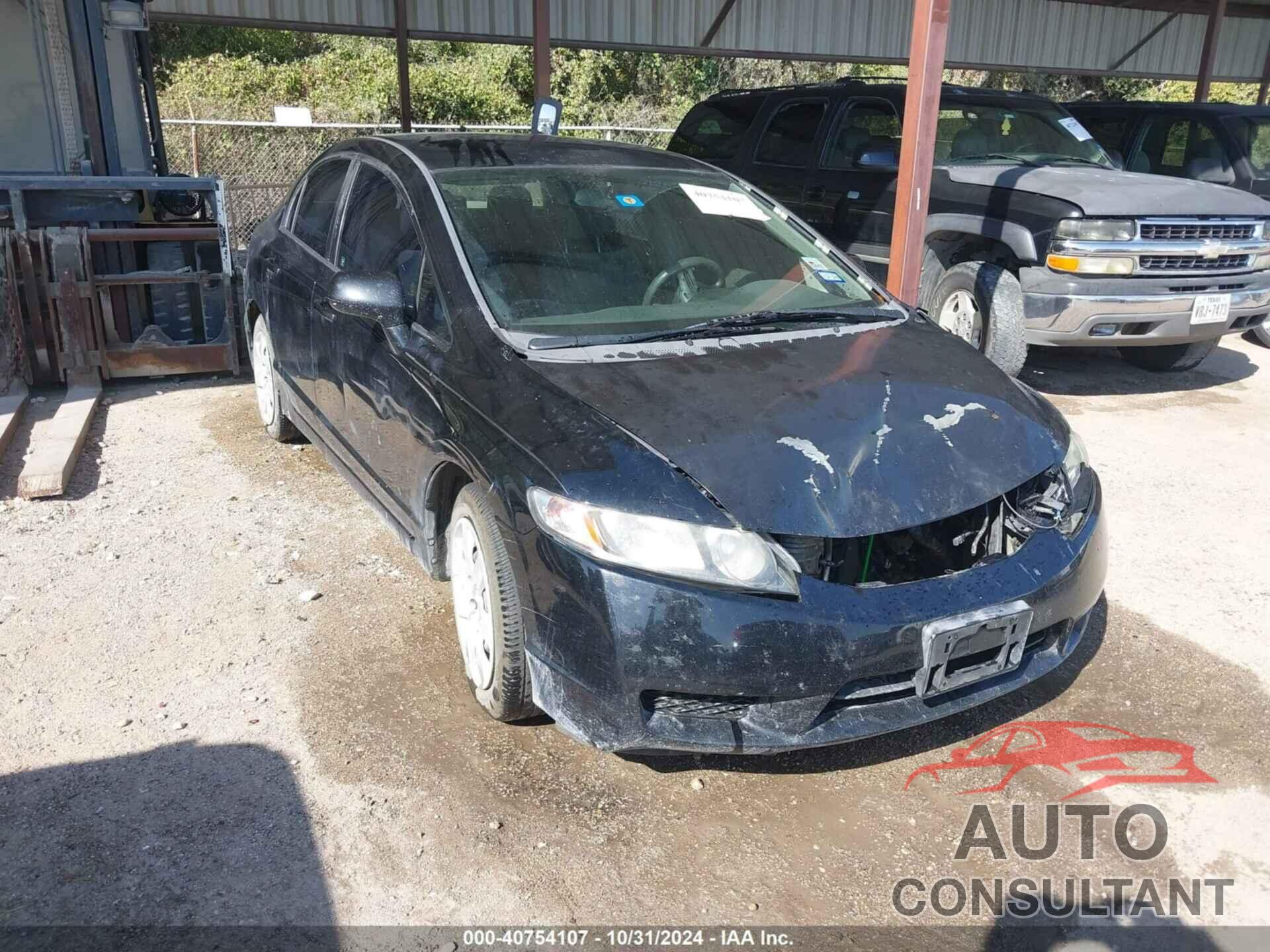 HONDA CIVIC 2009 - 2HGFA165X9H310120