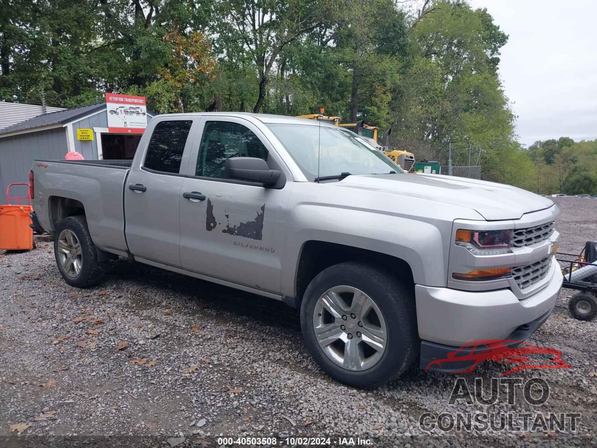 CHEVROLET SILVERADO 1500 2017 - 1GCVKPEC4HZ291993
