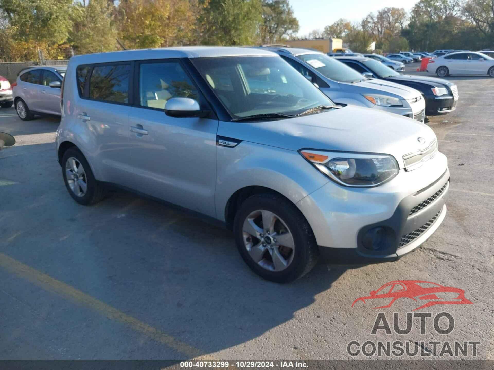 KIA SOUL 2017 - KNDJN2A21H7464063