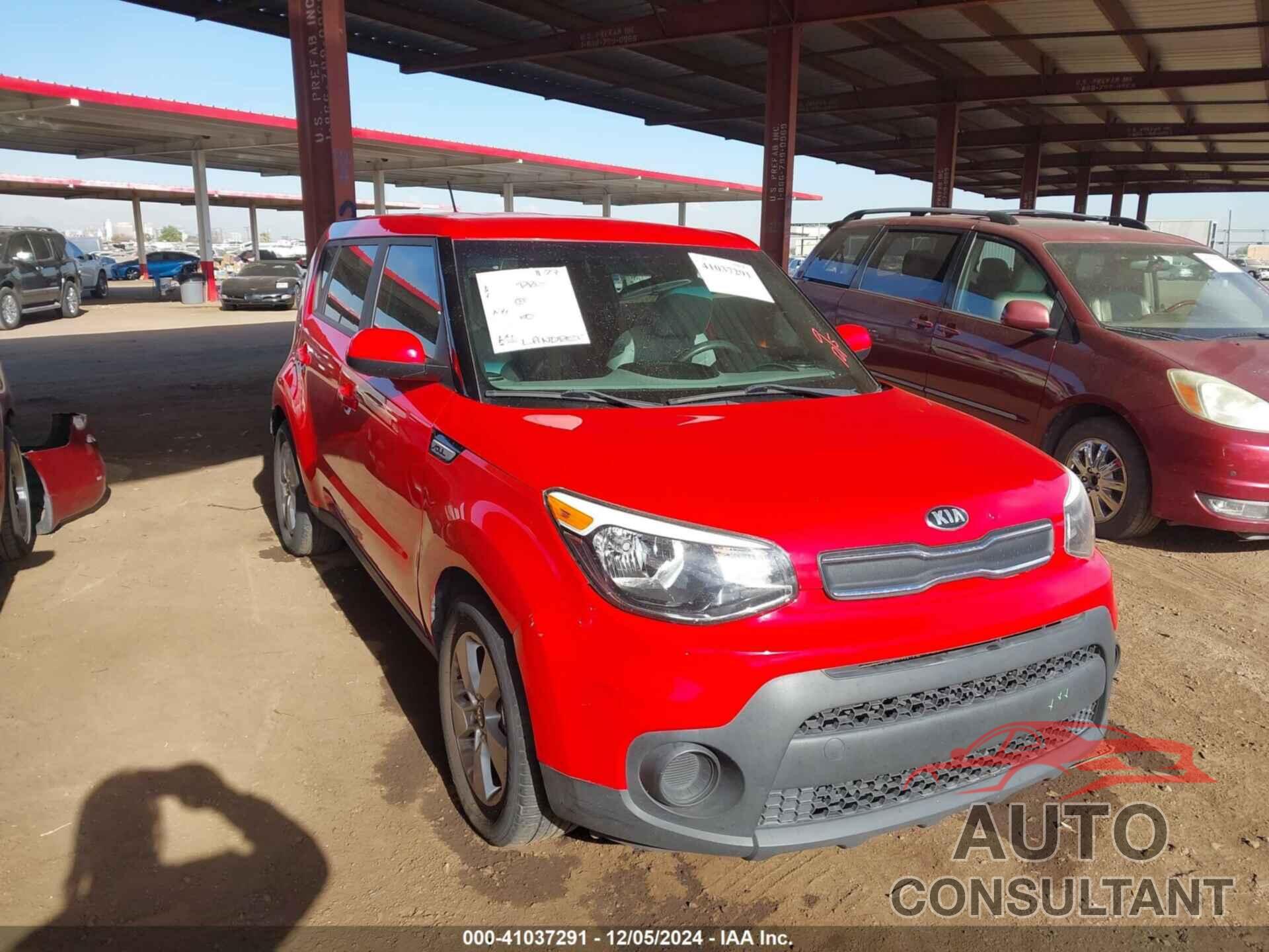 KIA SOUL 2019 - KNDJN2A22K7636947