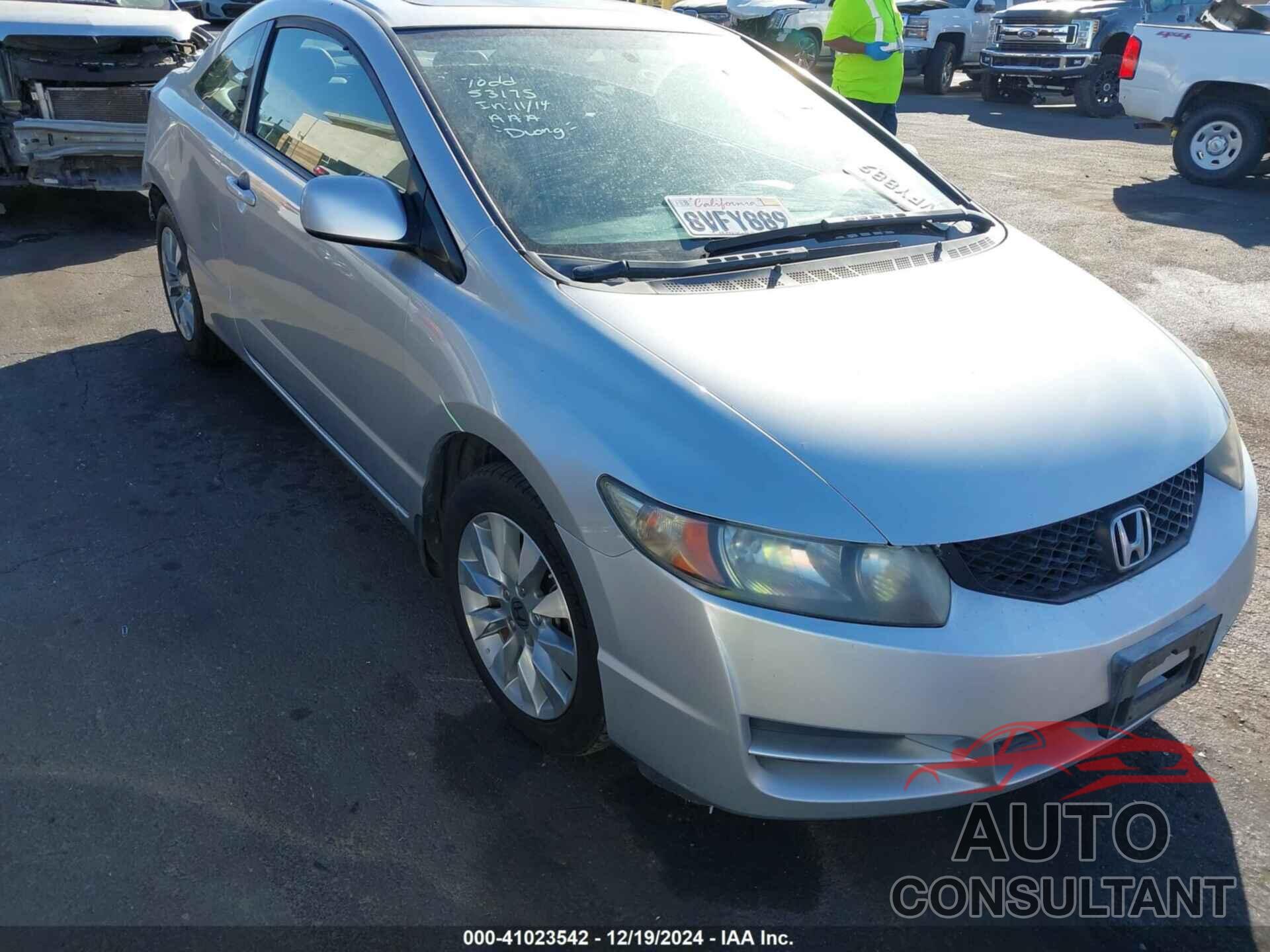 HONDA CIVIC 2011 - 2HGFG1B93BH510138