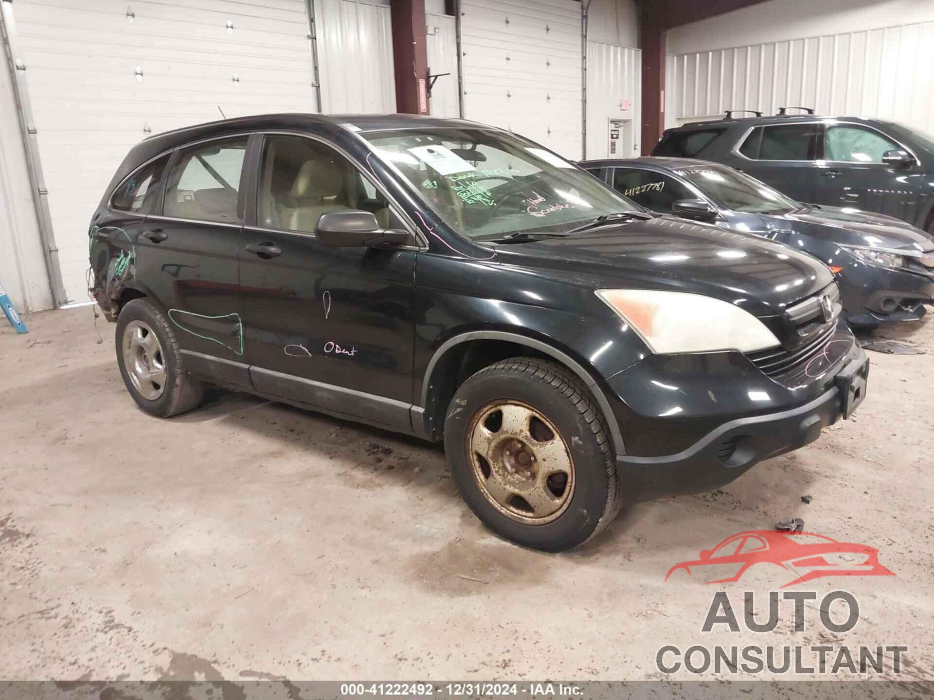 HONDA CR-V 2009 - 5J6RE48369L029328