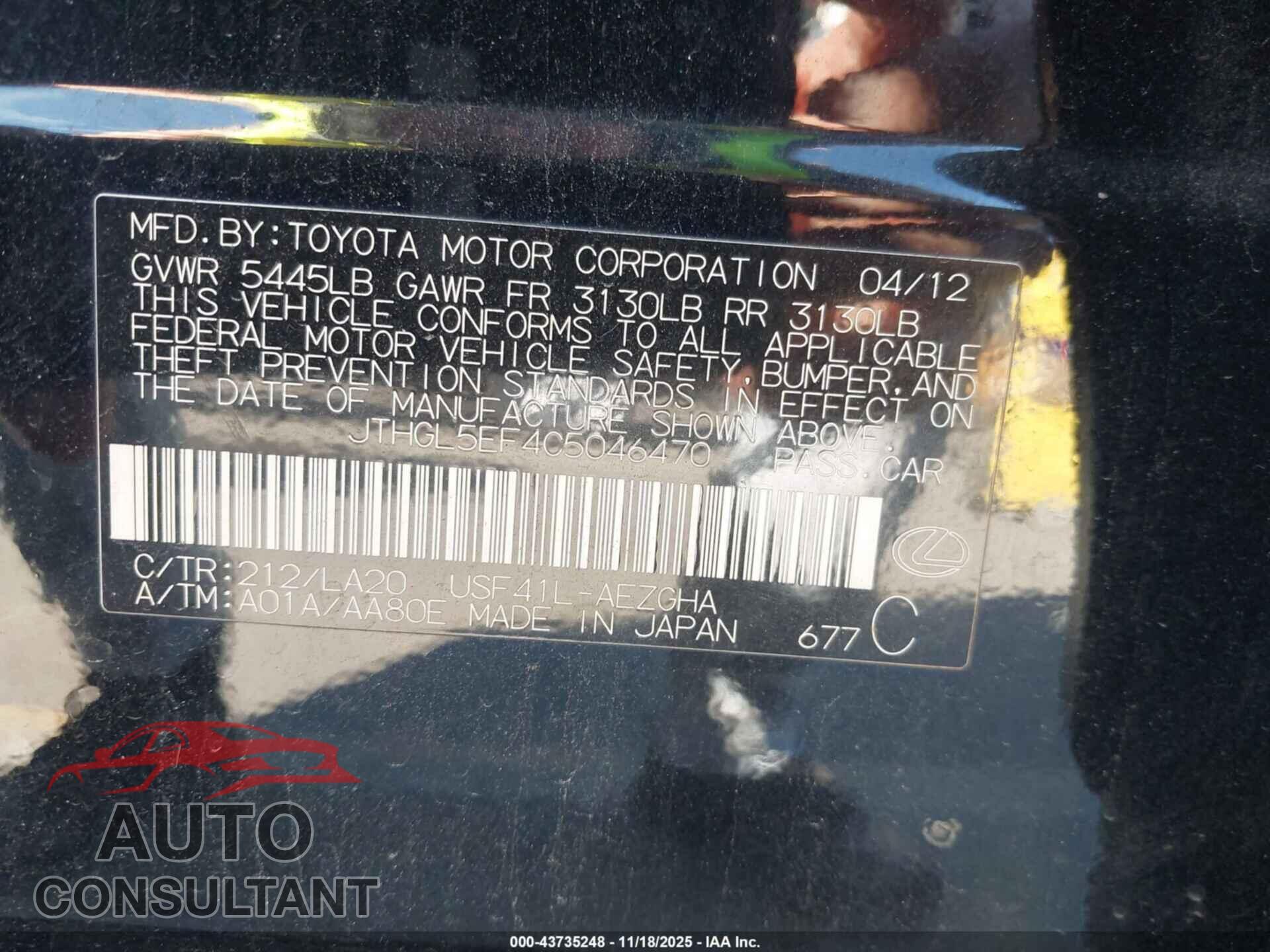 LEXUS LS 460 2012 - JTHGL5EF4C5046470