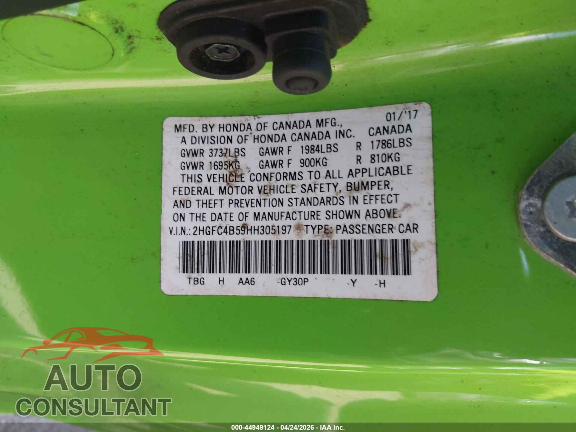 HONDA CIVIC 2017 - 2HGFC4B59HH305197