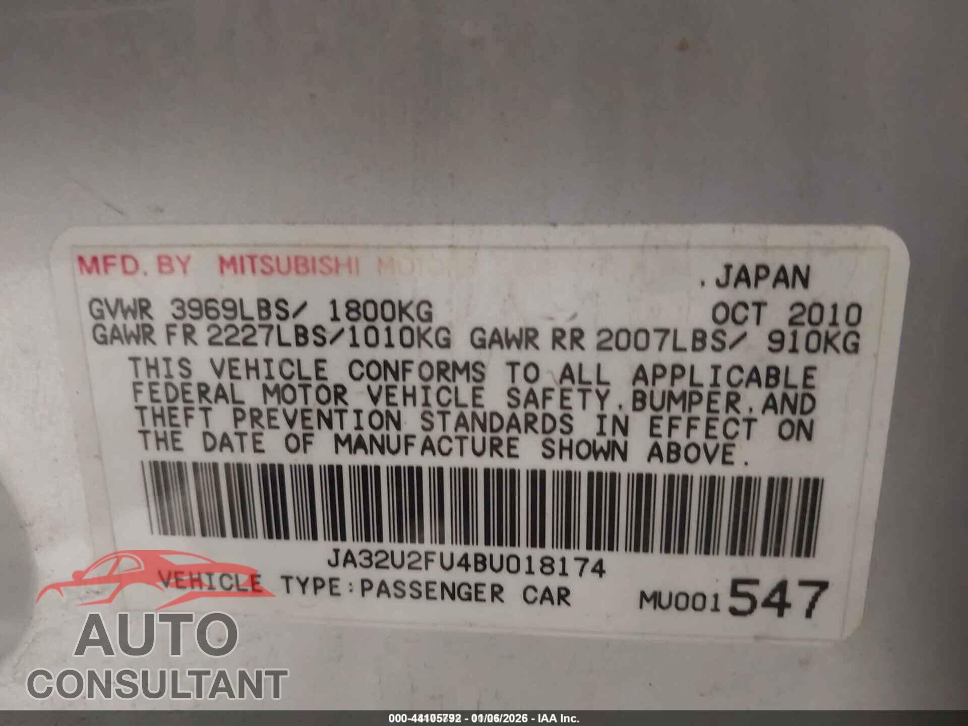 MITSUBISHI LANCER 2011 - JA32U2FU4BU018174