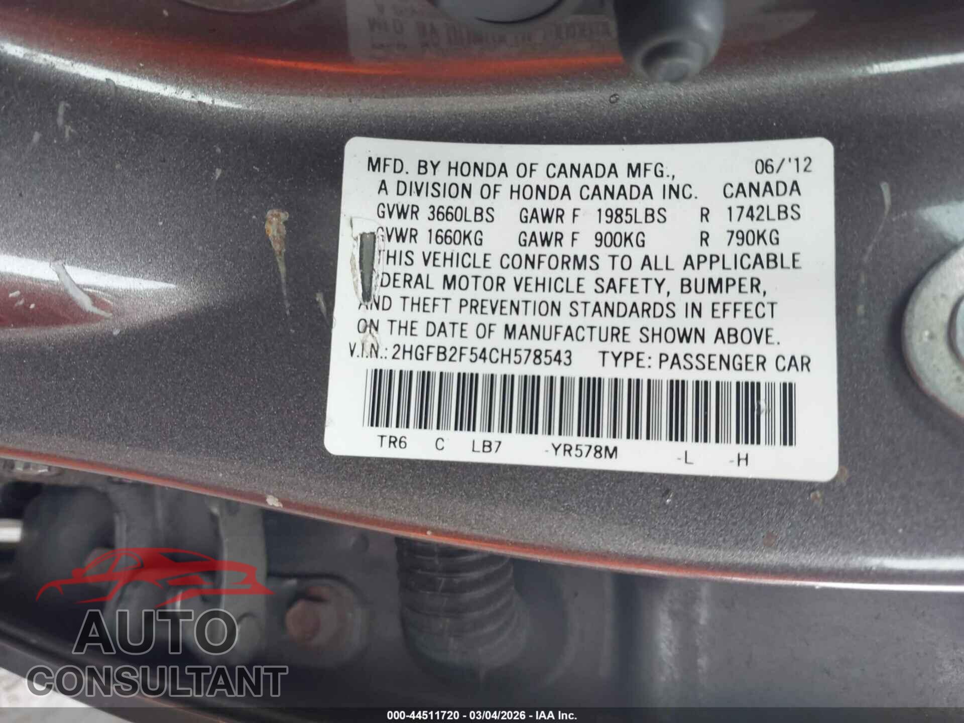 HONDA CIVIC 2012 - 2HGFB2F54CH578543