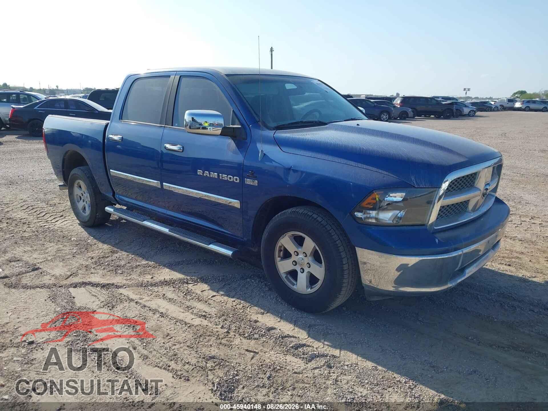 DODGE RAM 1500 2011 - 1D7RB1CT2BS515589