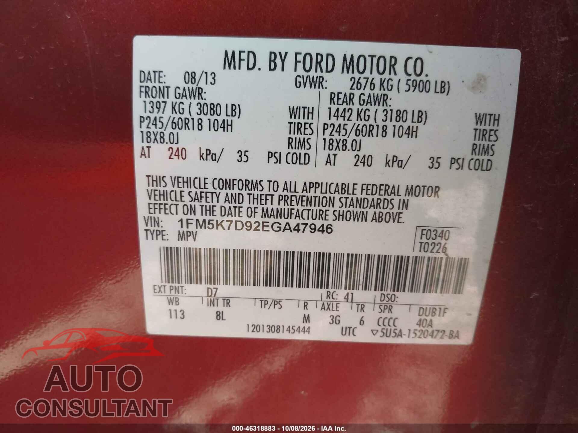 FORD EXPLORER 2014 - 1FM5K7D92EGA47946