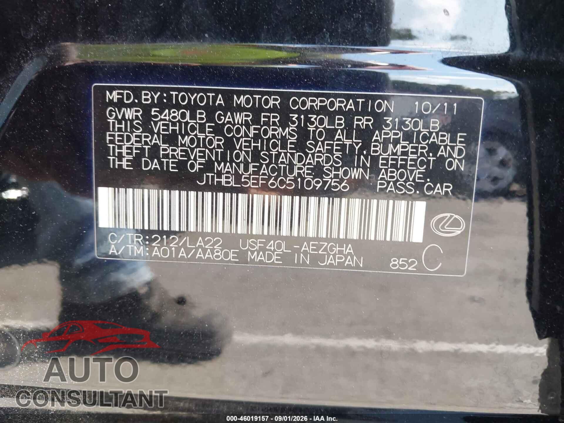 LEXUS LS 460 2012 - JTHBL5EF6C5109756