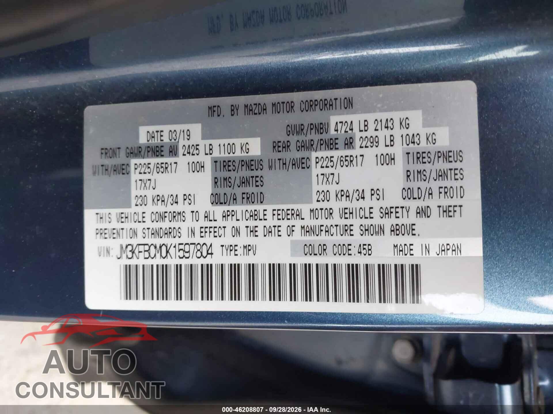 MAZDA CX-5 2019 - JM3KFBCM0K1597804