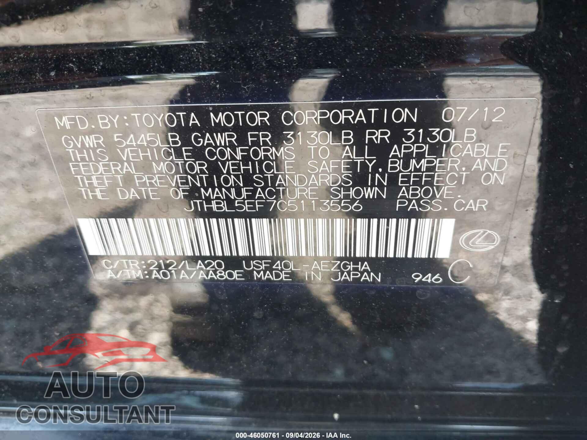LEXUS LS 460 2012 - JTHBL5EF7C5113556