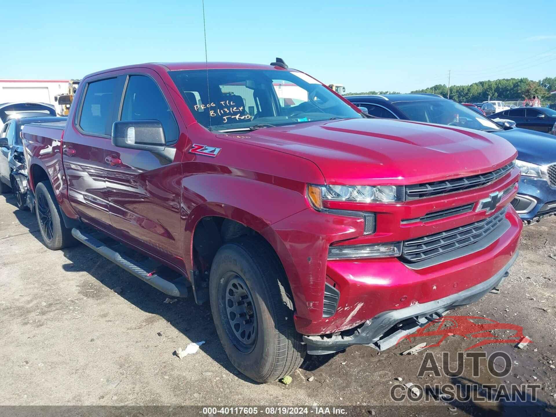 CHEVROLET SILVERADO 1500 2020 - 1GCUYEED0LZ284832