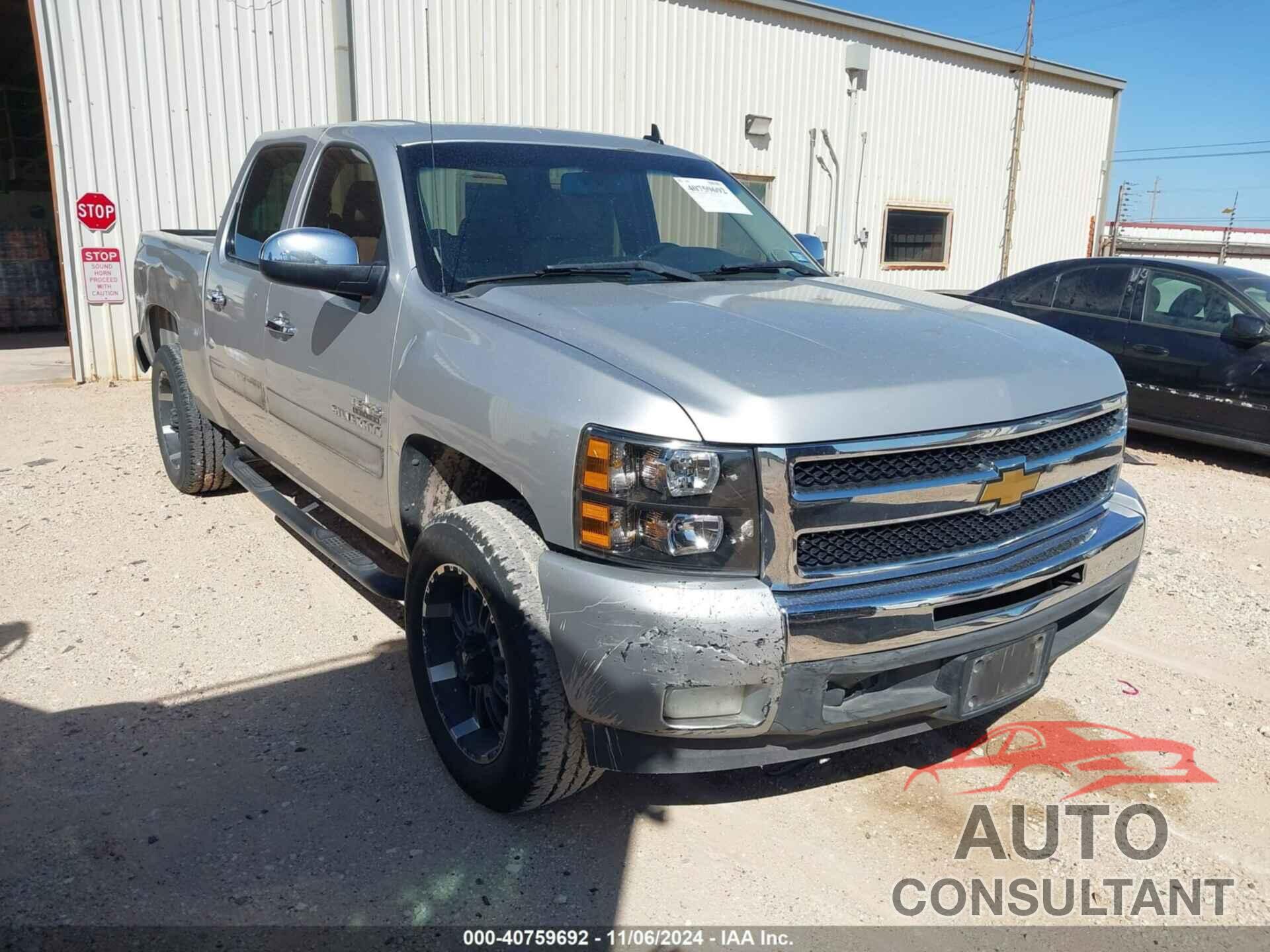 CHEVROLET SILVERADO 1500 2011 - 3GCPCSE08BG185553