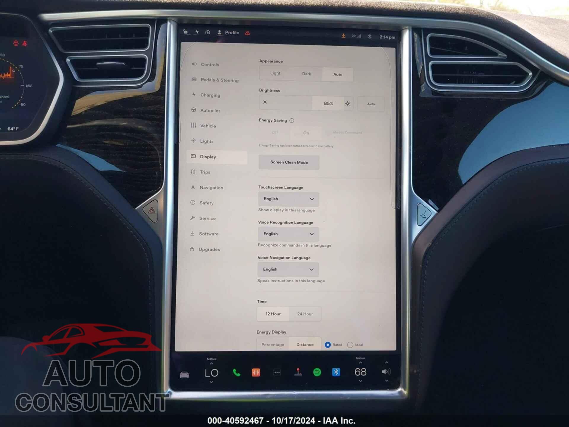 TESLA MODEL S 2016 - 5YJSA1E20GF155486