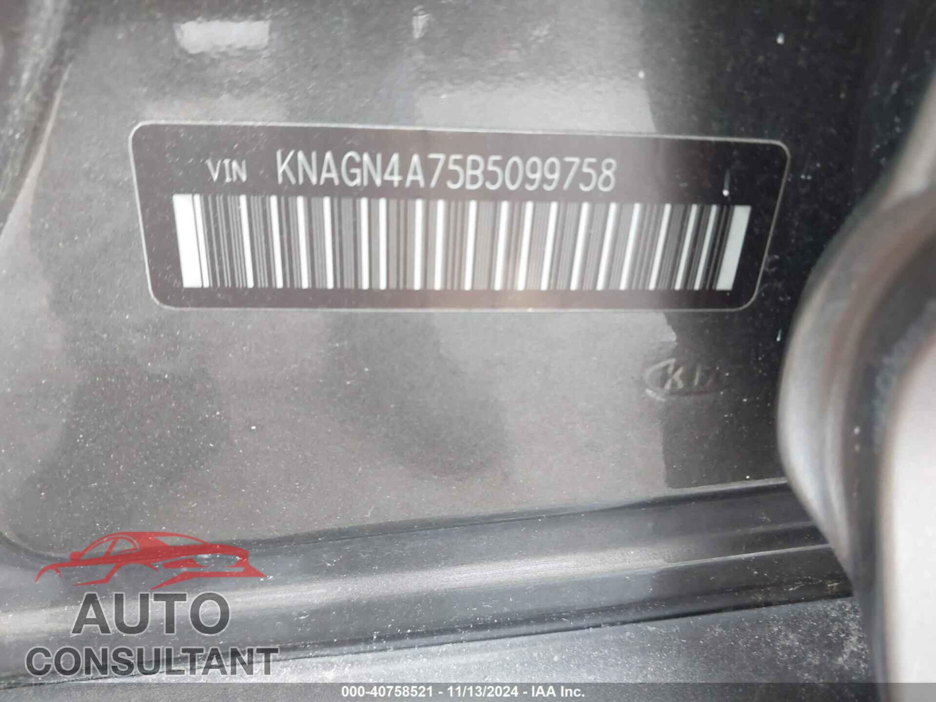 KIA OPTIMA 2011 - KNAGN4A75B5099758