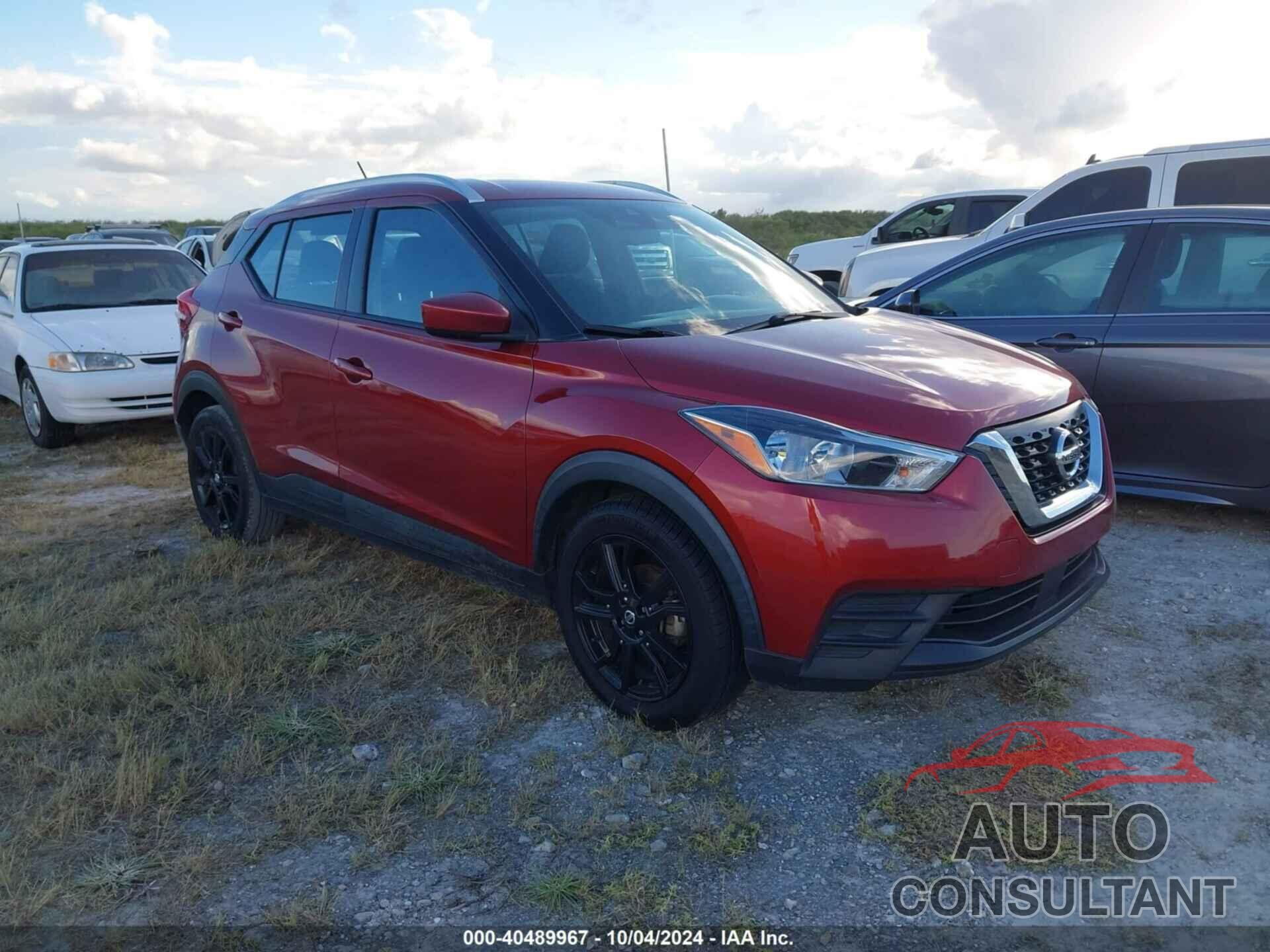 NISSAN KICKS 2020 - 3N1CP5CV5LL482178