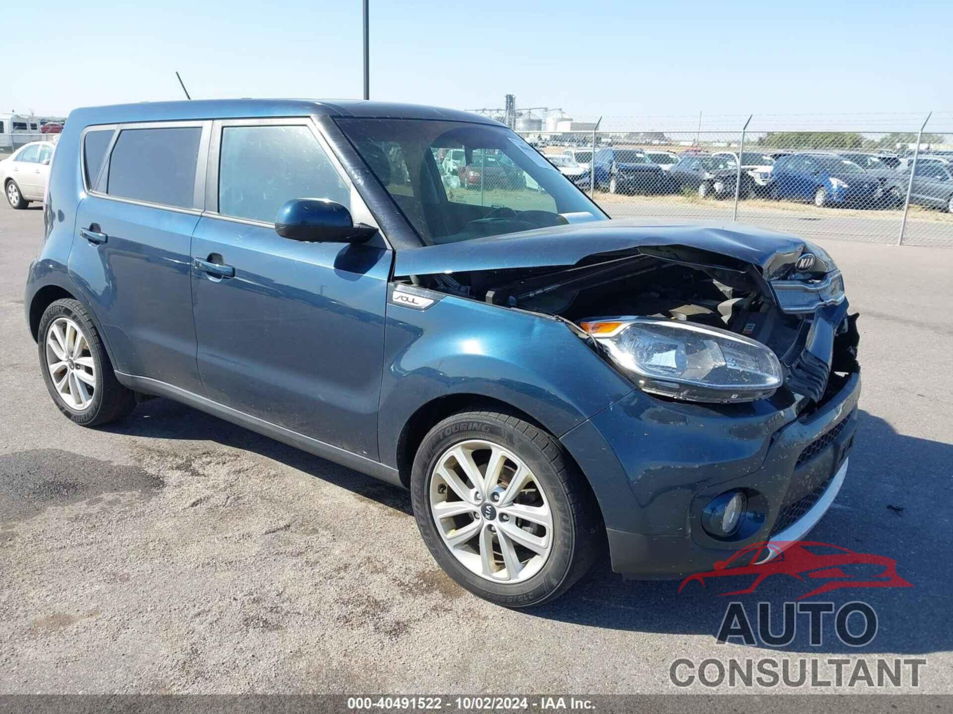 KIA SOUL 2017 - KNDJP3A53H7466827