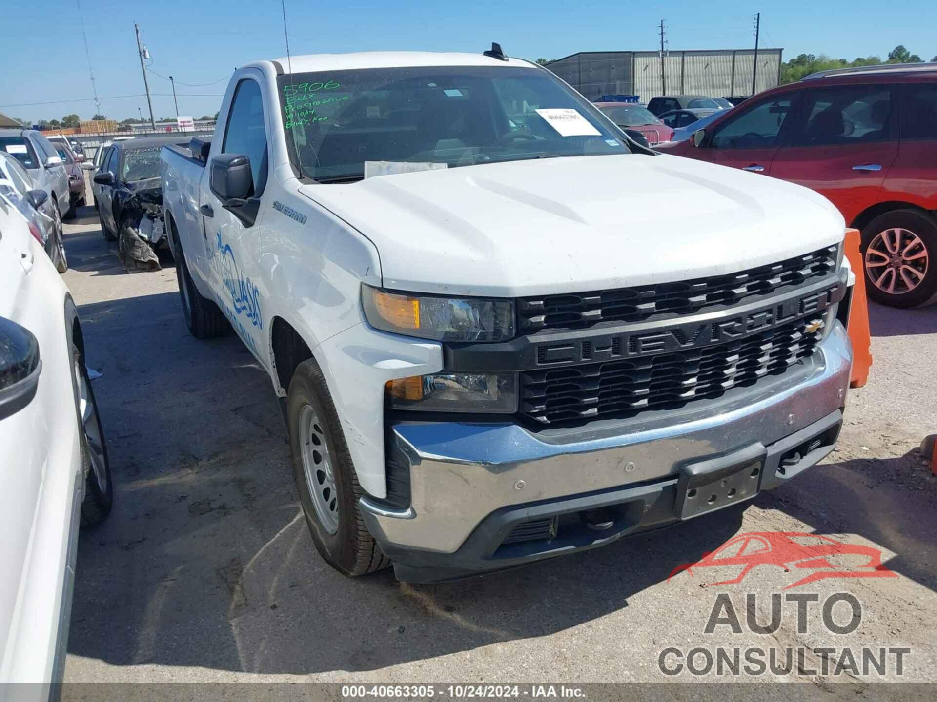 CHEVROLET SILVERADO 1500 2020 - 3GCNWAEHXLG346114