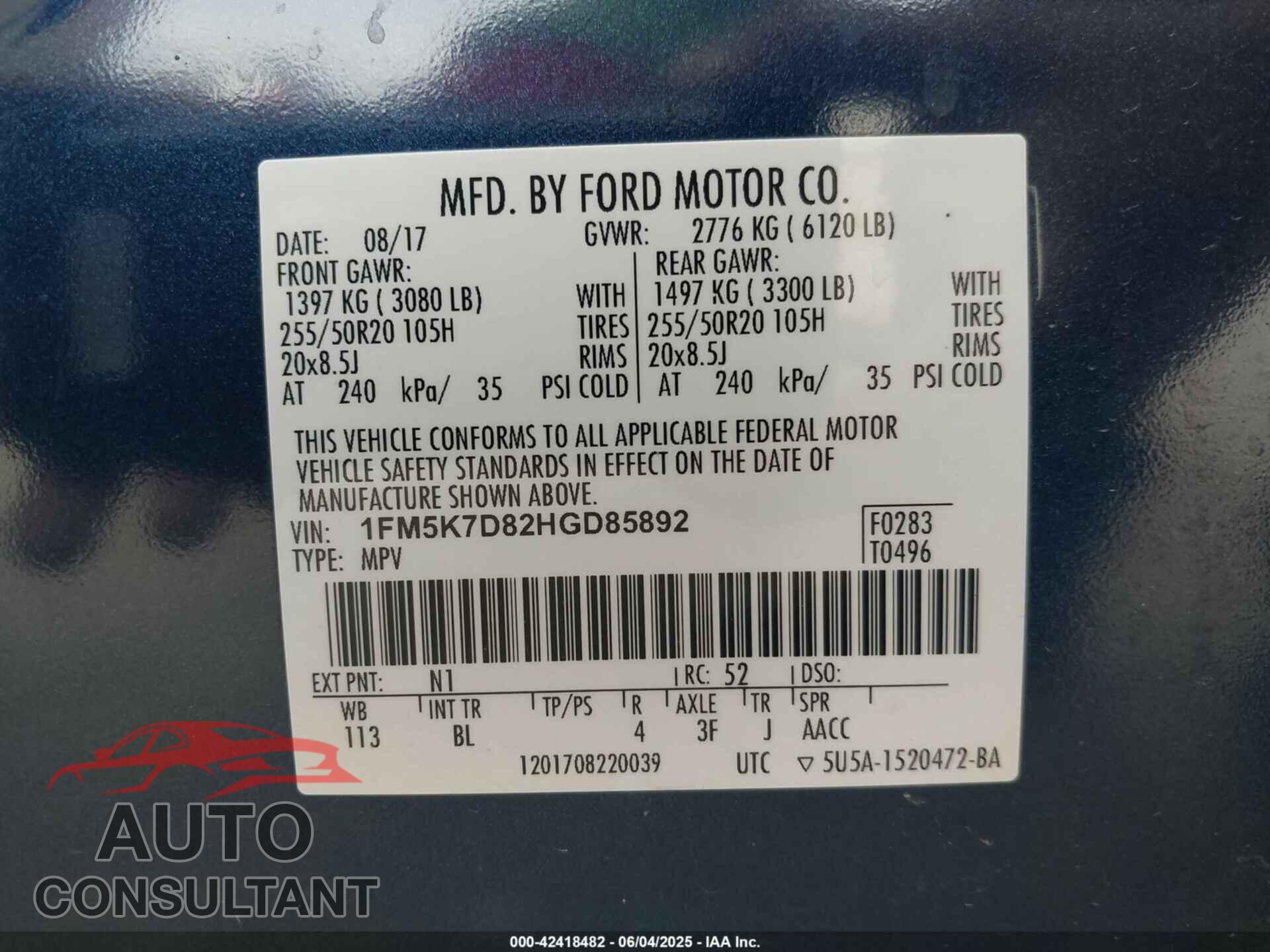FORD EXPLORER 2017 - 1FM5K7D82HGD85892