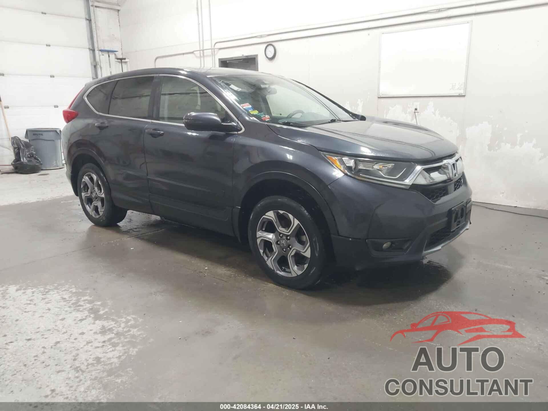 HONDA CR-V 2017 - 2HKRW2H57HH605584