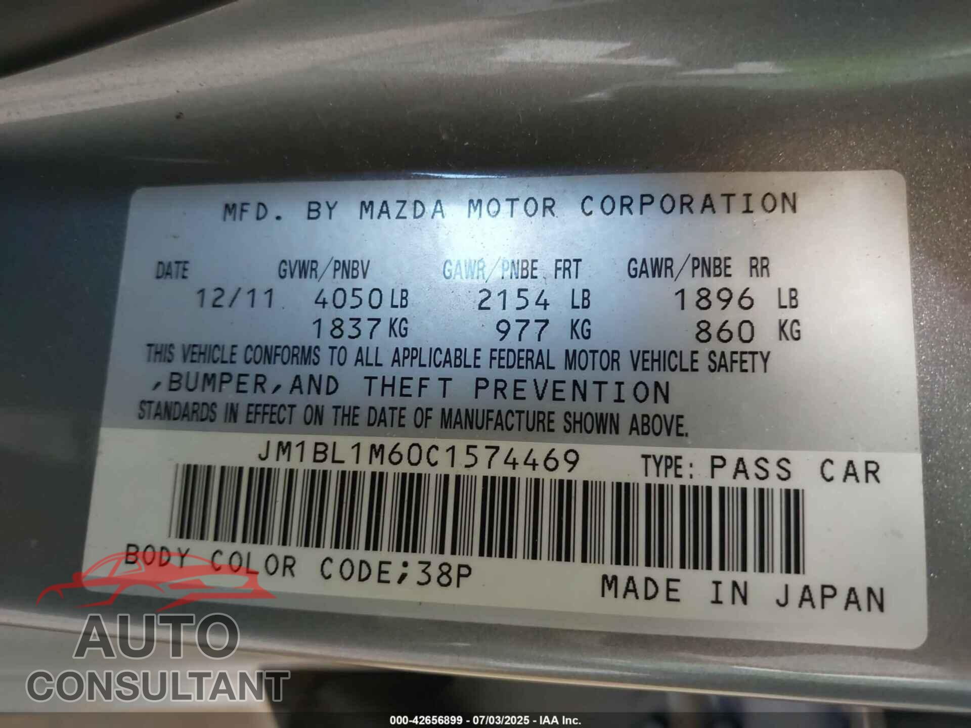 MAZDA MAZDA3 2012 - JM1BL1M60C1574469