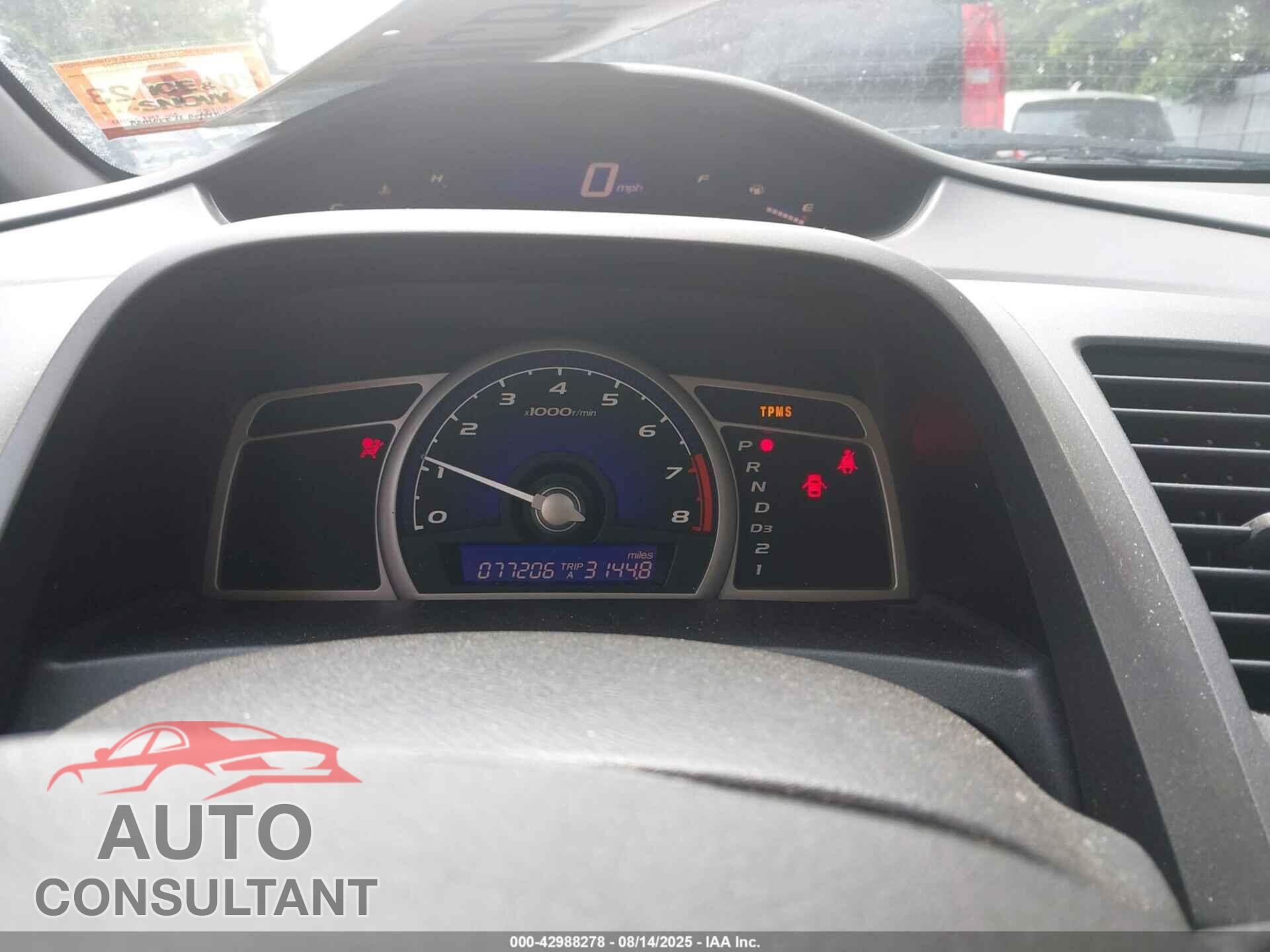 HONDA CIVIC 2010 - 19XFA1F84AE054758
