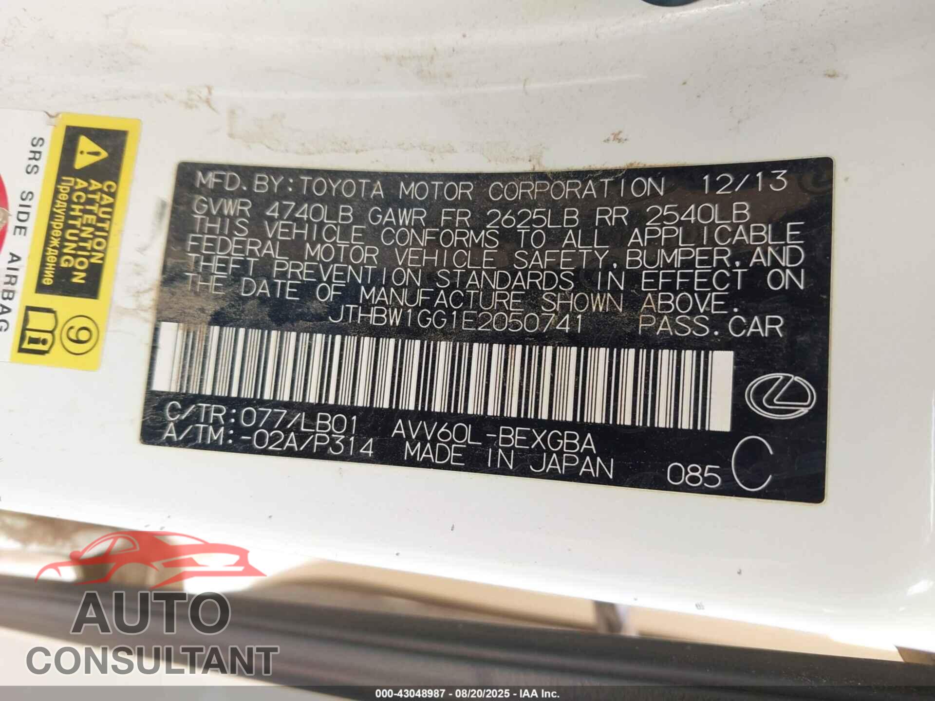 LEXUS ES 300H 2014 - JTHBW1GG1E2050741
